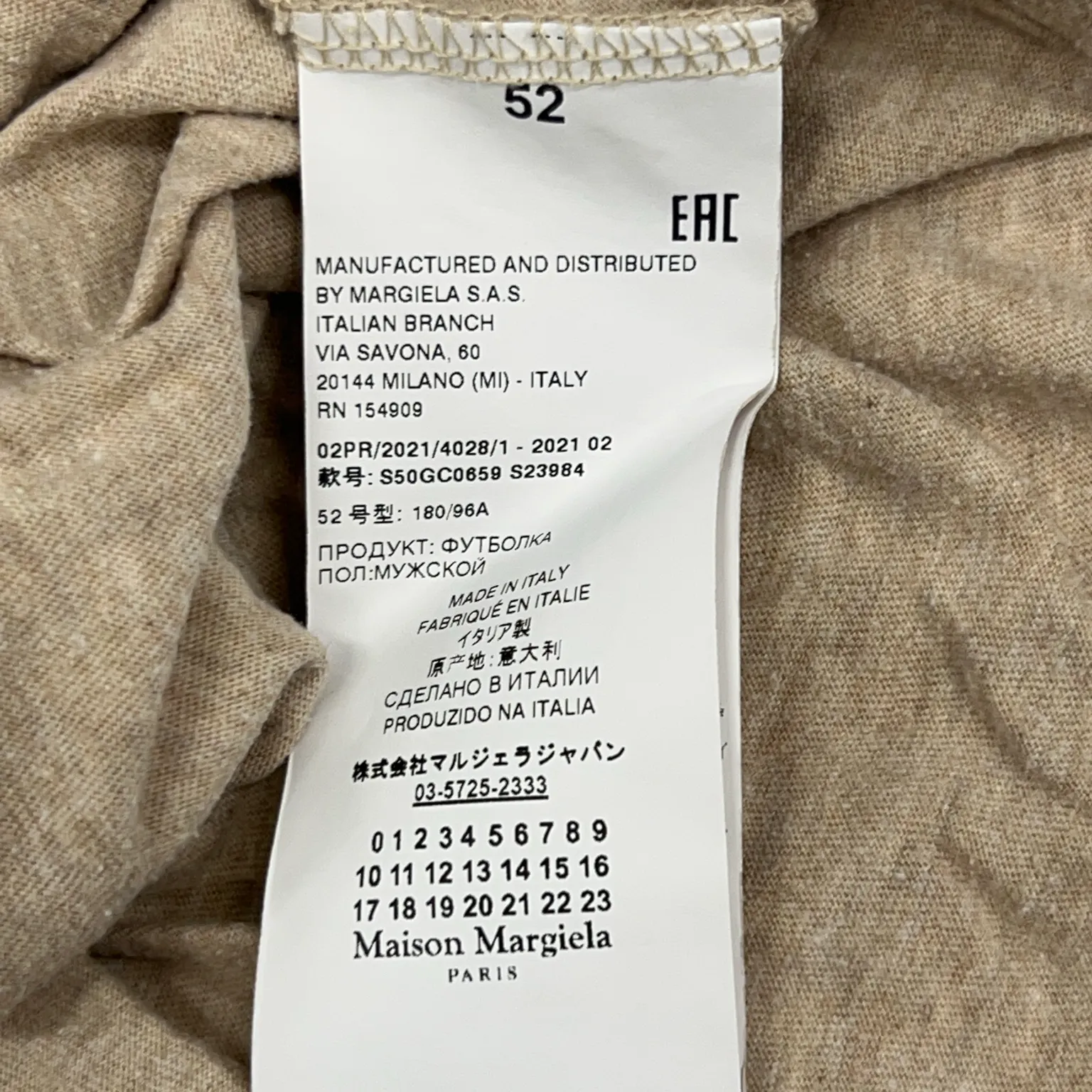 Maison Margiela - bild 4