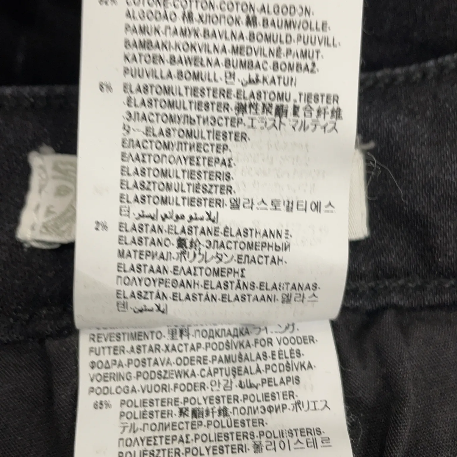 Versace Collection - bild 4