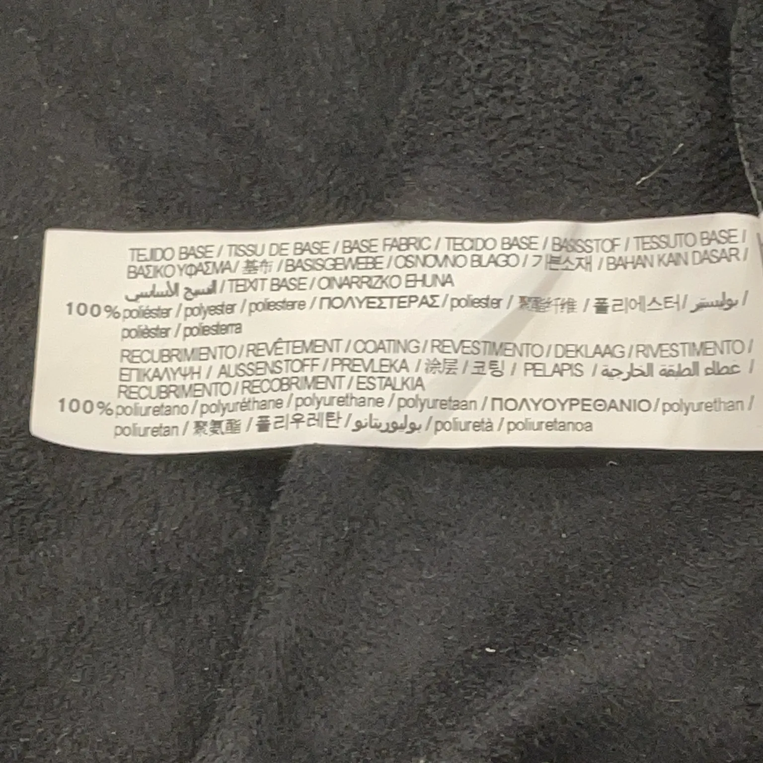 Pull & Bear - bild 4