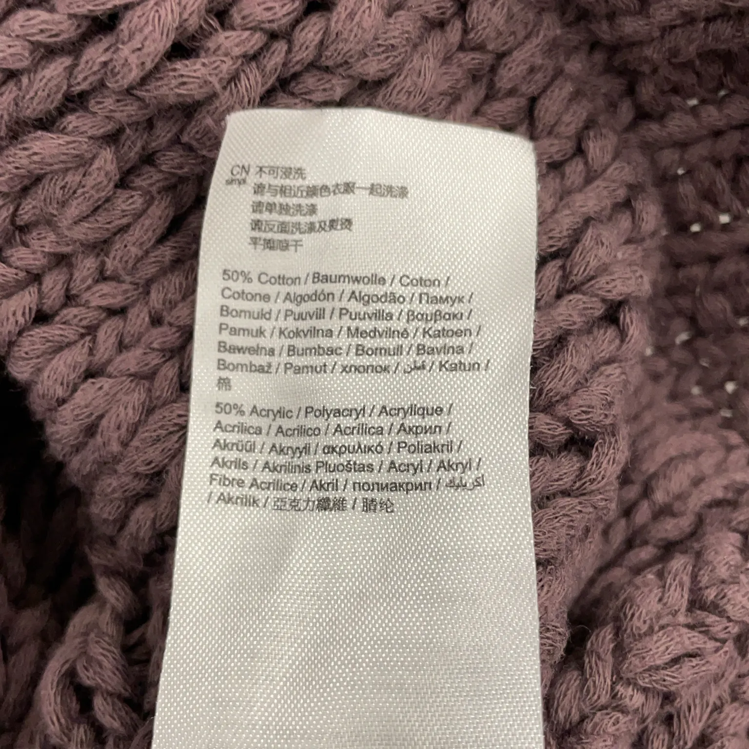 EDC by ESPRIT - bild 4