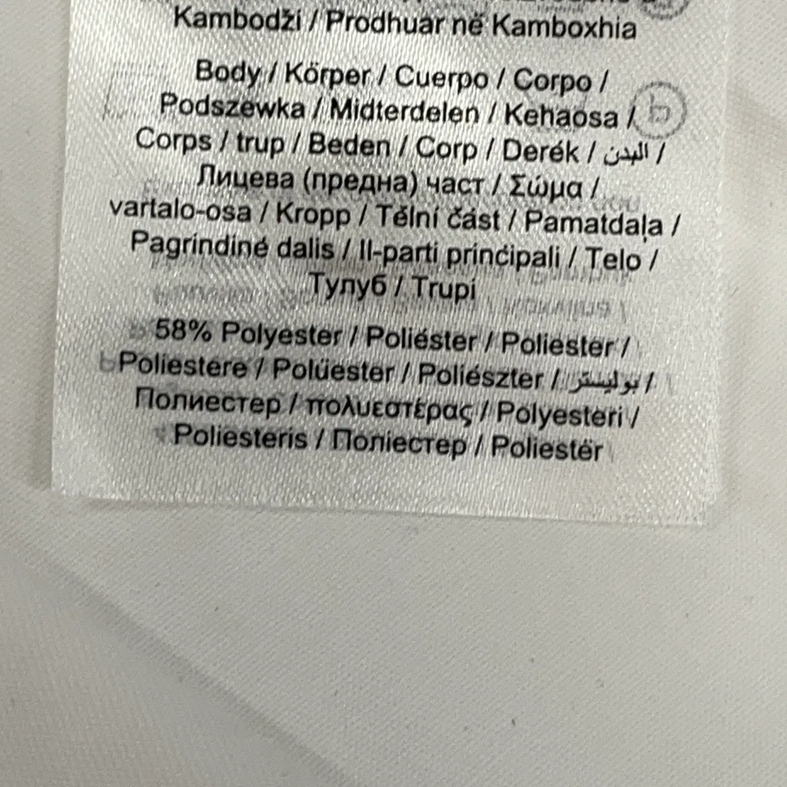 ONLY Blue Denim - bild 4