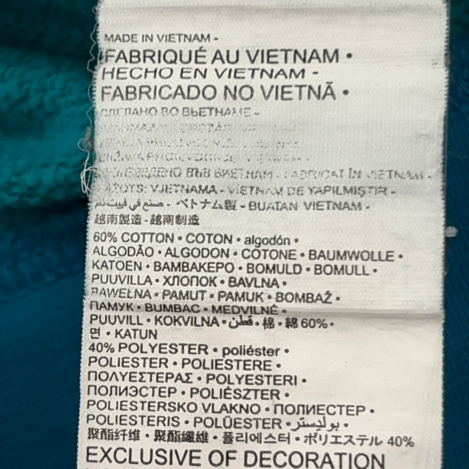 Nike Air Jordan - bild 4