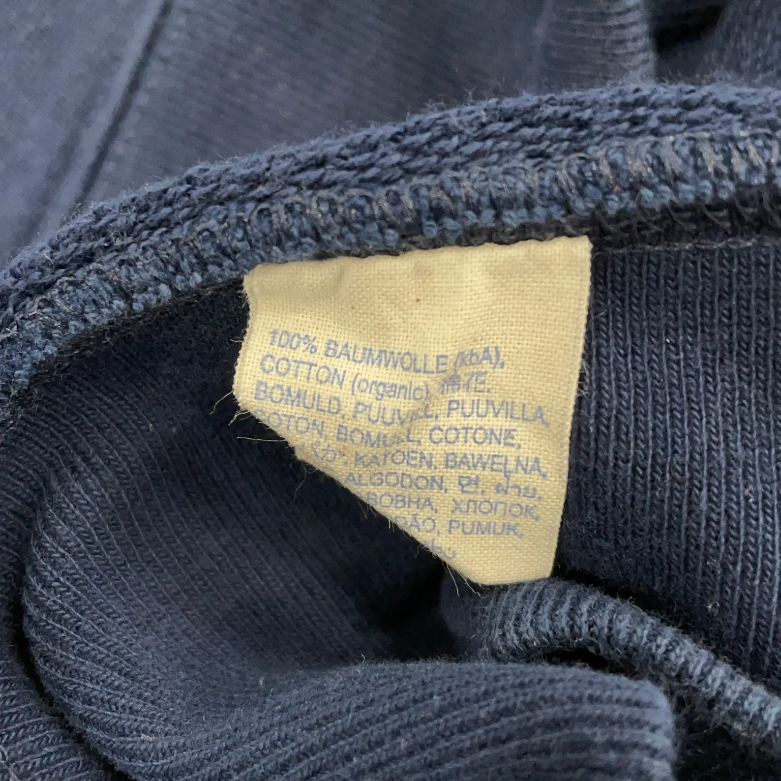 Merz B Schwanen - bild 4