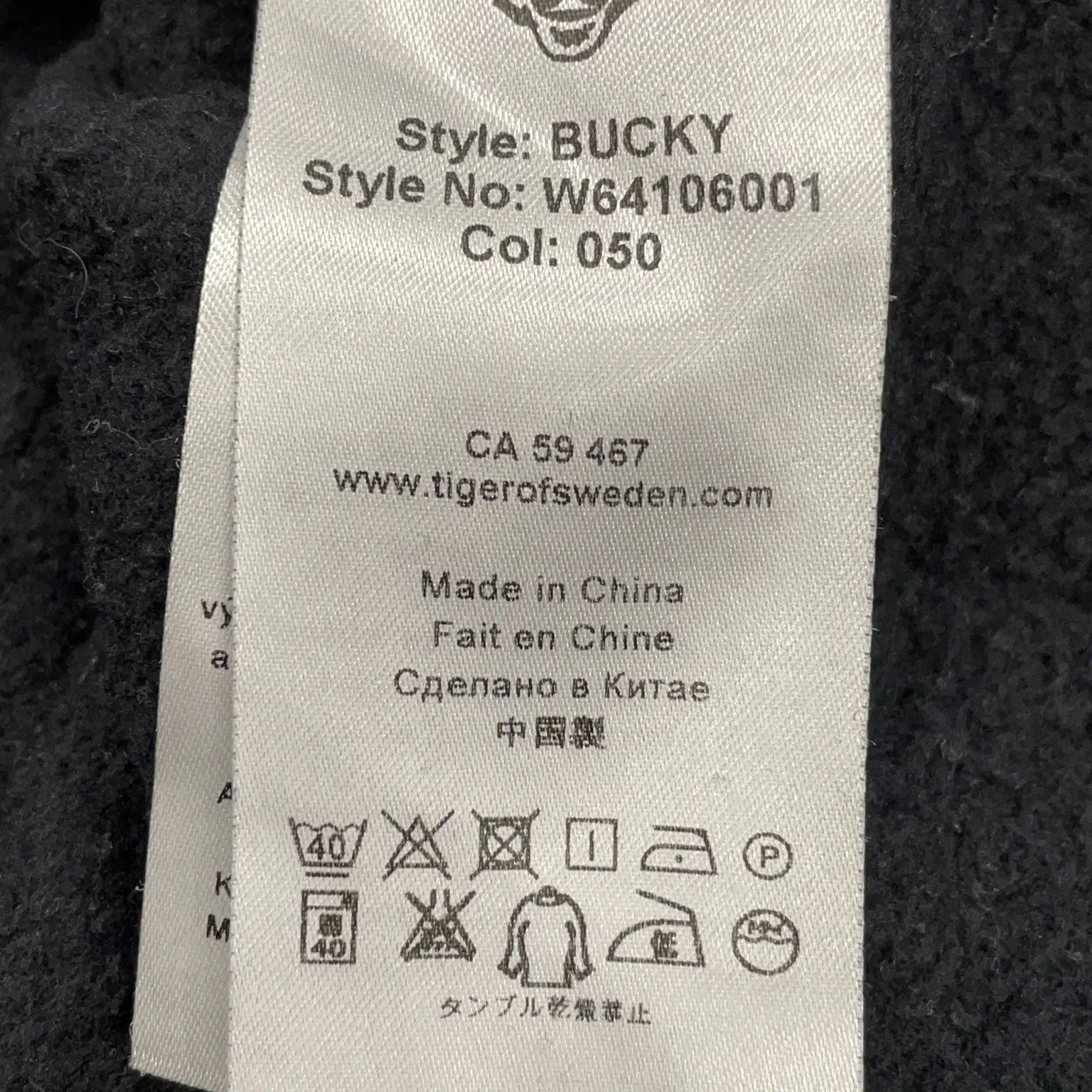 Tiger of Sweden - bild 3