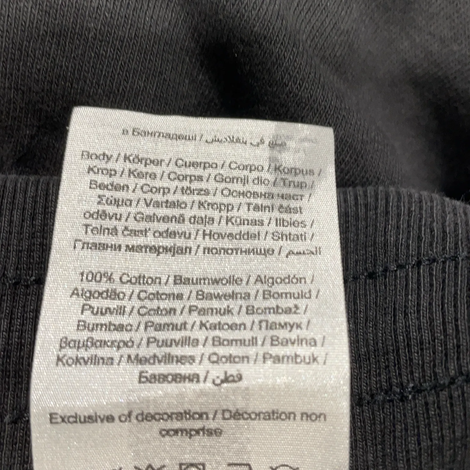 Jack & Jones Jeans Intelligence - bild 4