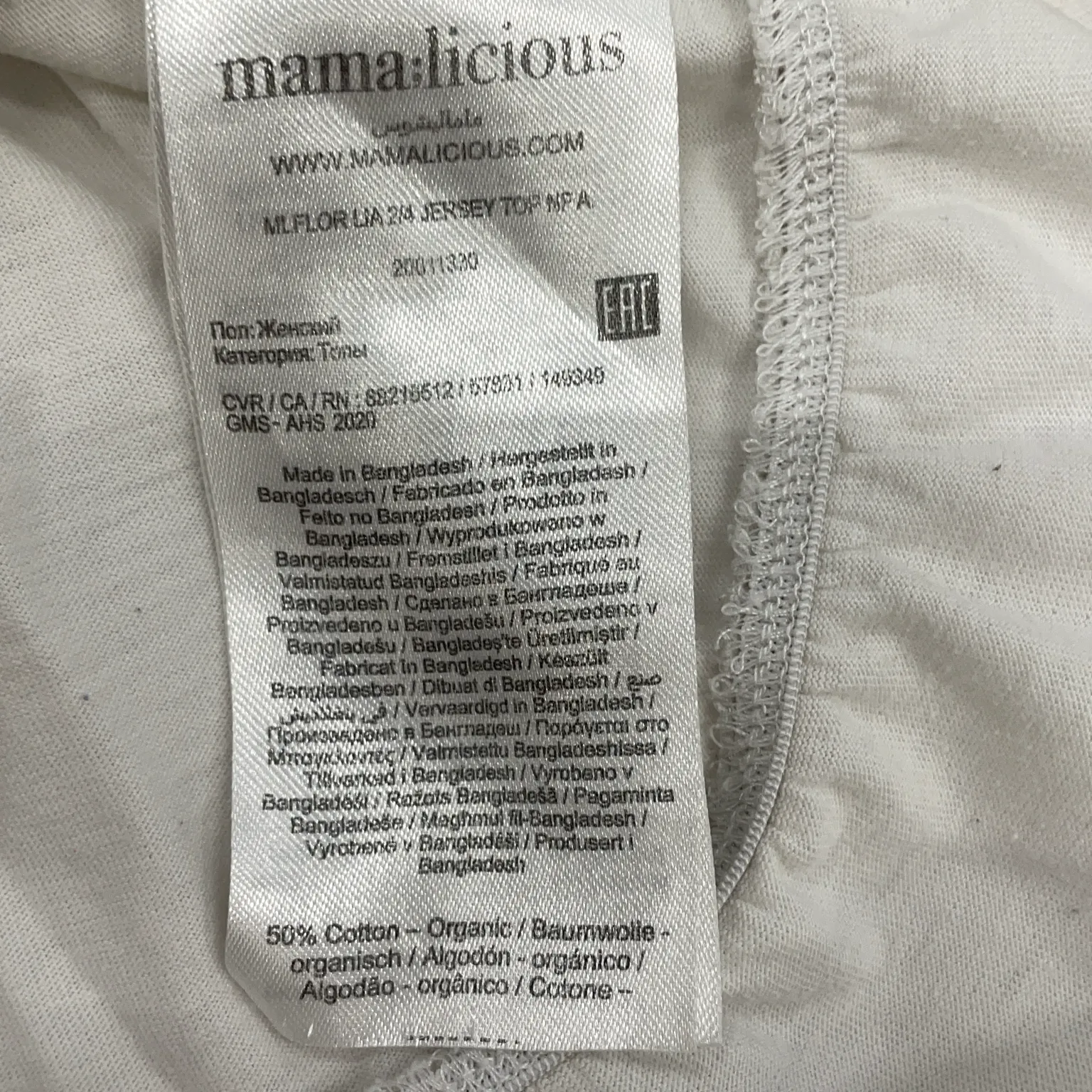 Mamalicious - bild 4