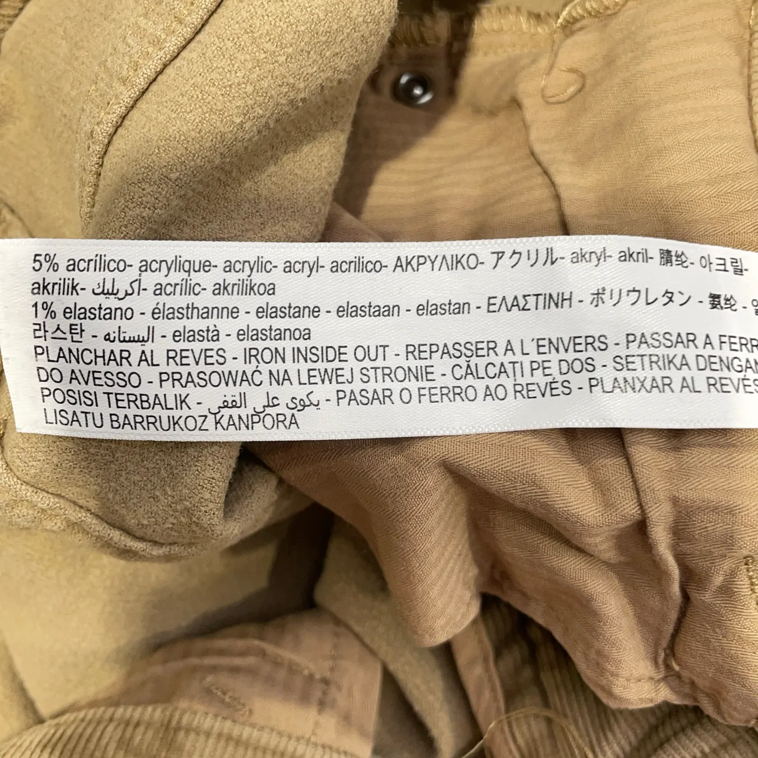 Massimo Dutti - bild 4