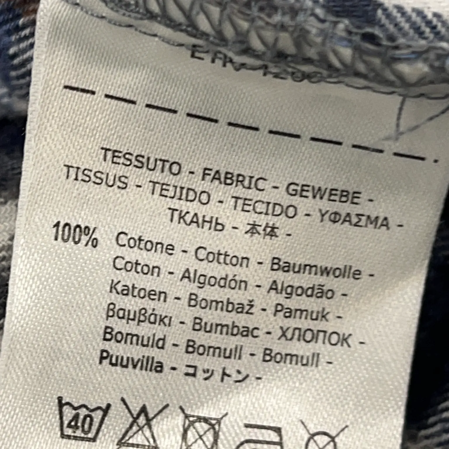 Sea Barrier - bild 4