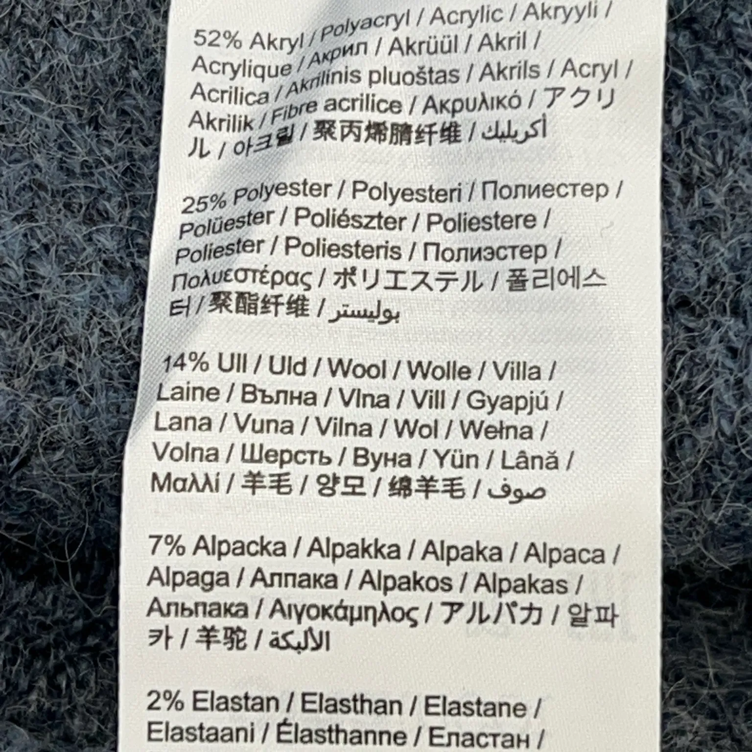 Gina Tricot - bild 4