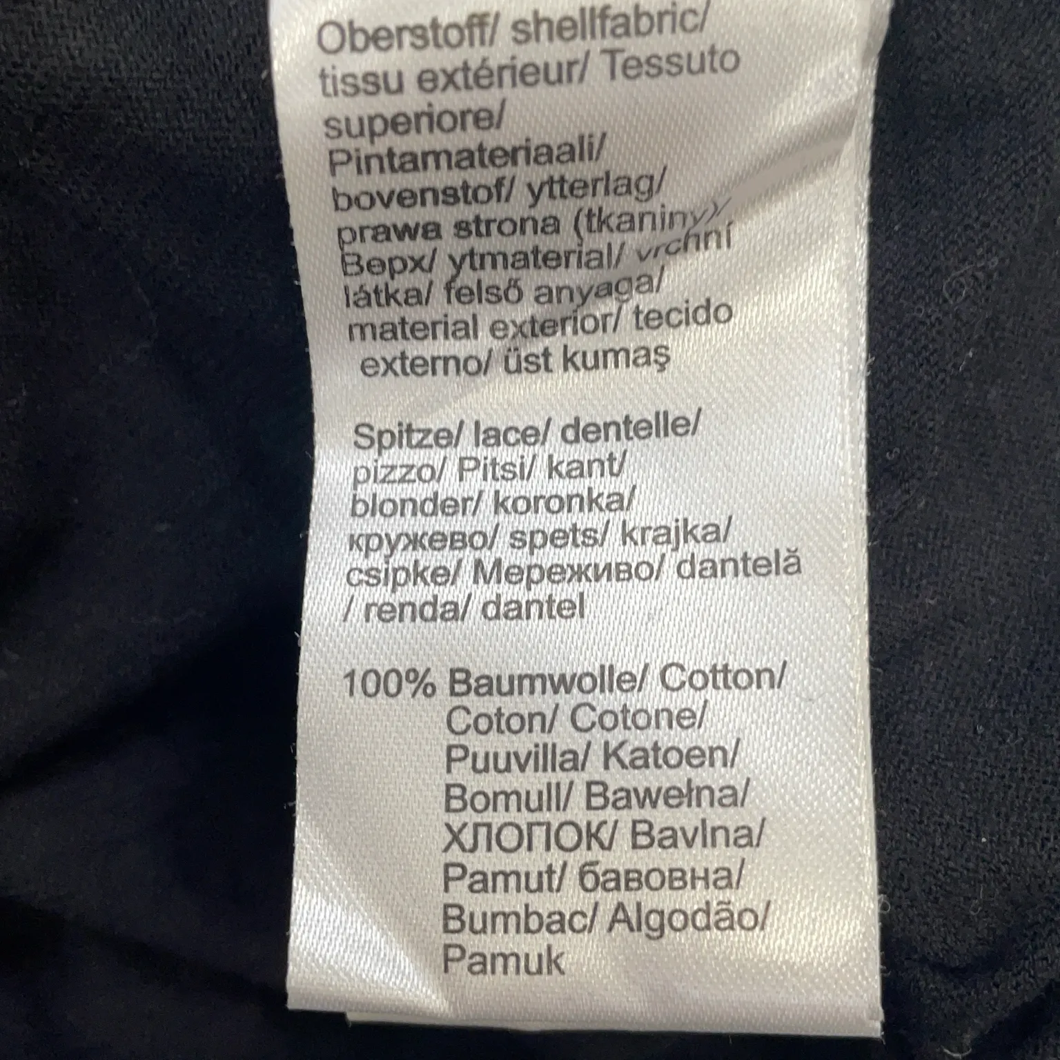 BPC Bonprix Collection - bild 4