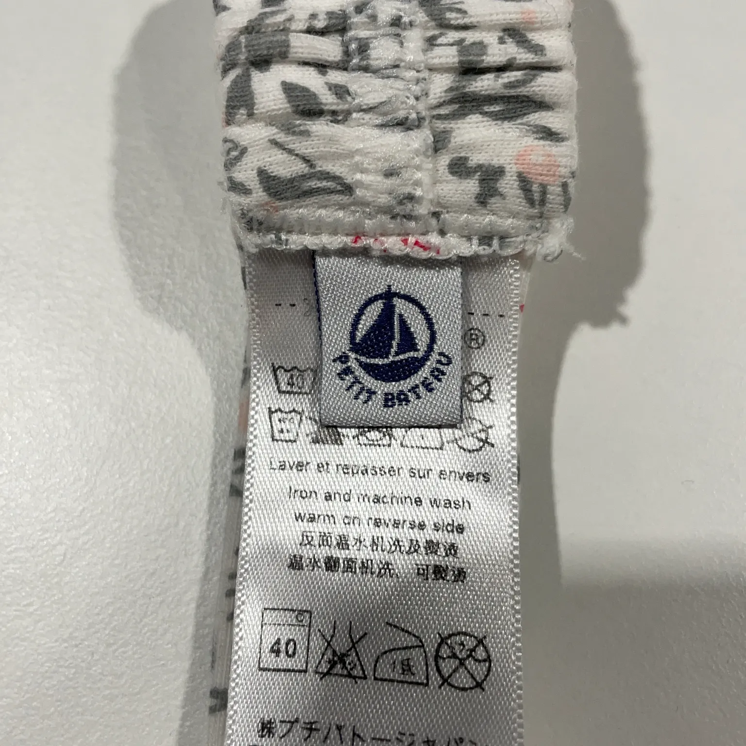 Petit Bateau - bild 3