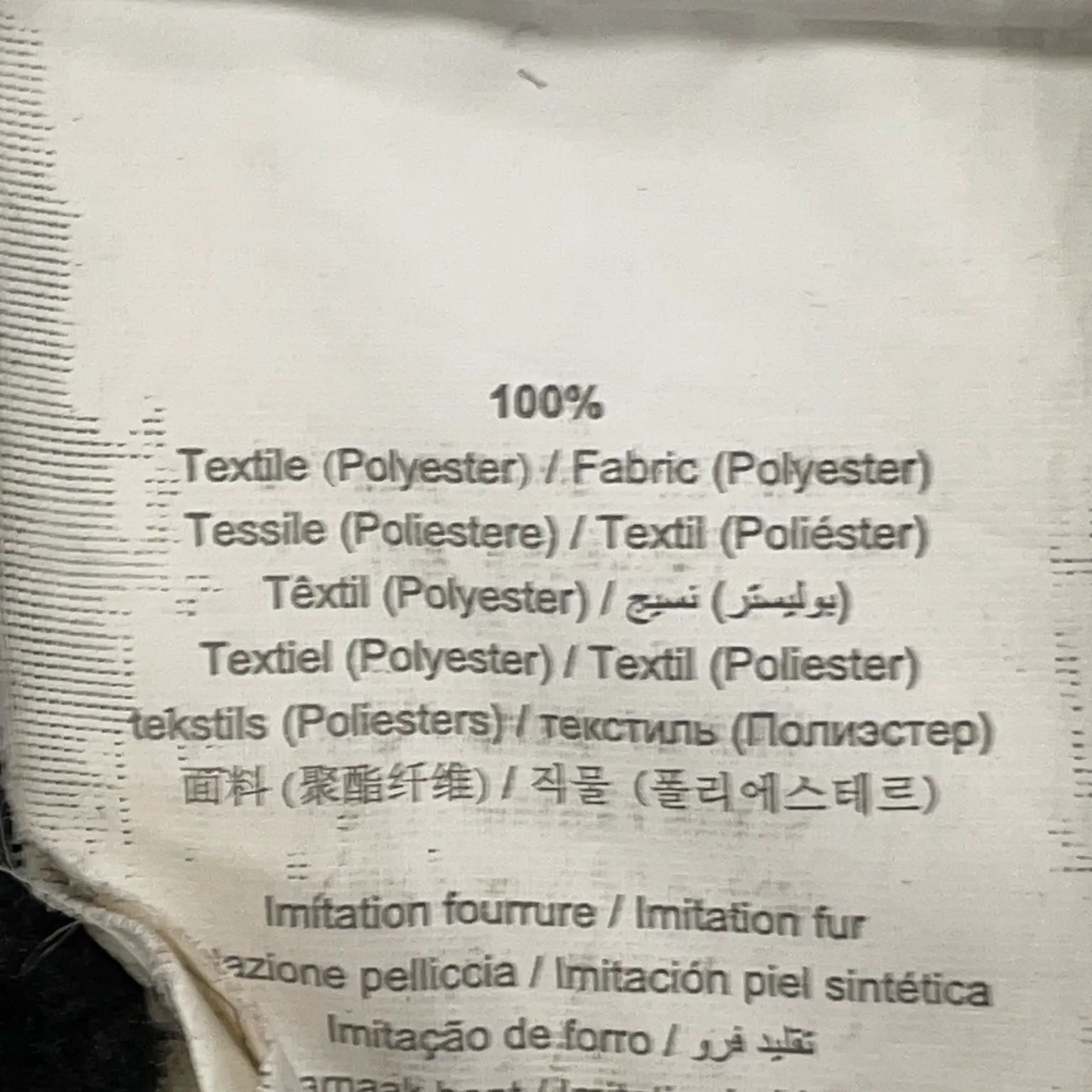 Cache Cache - bild 4