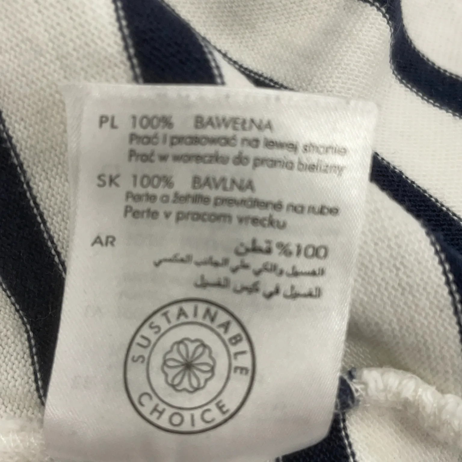 Holly & Whyte by Lindex - bild 4