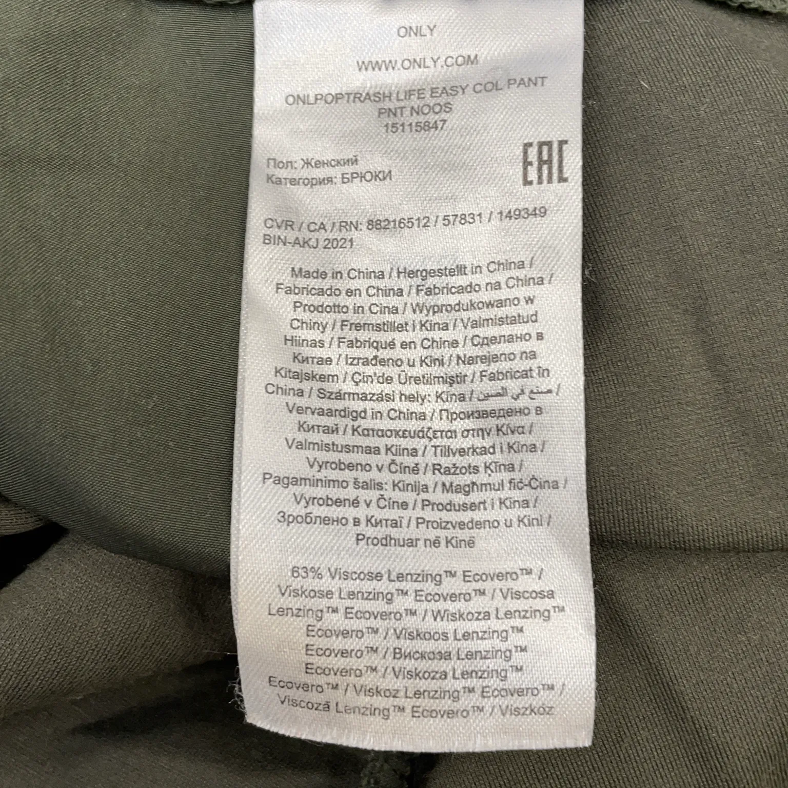 ONLY Blue Denim - bild 4