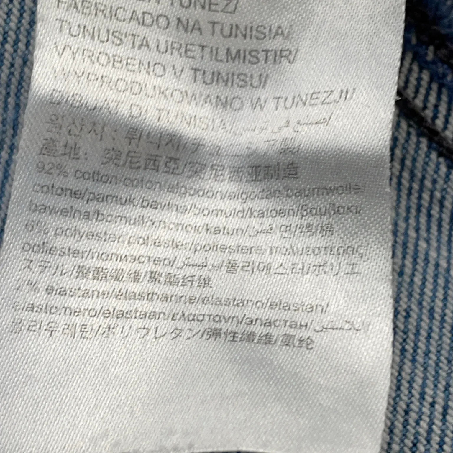 Tommy Hilfiger Jeans - bild 4