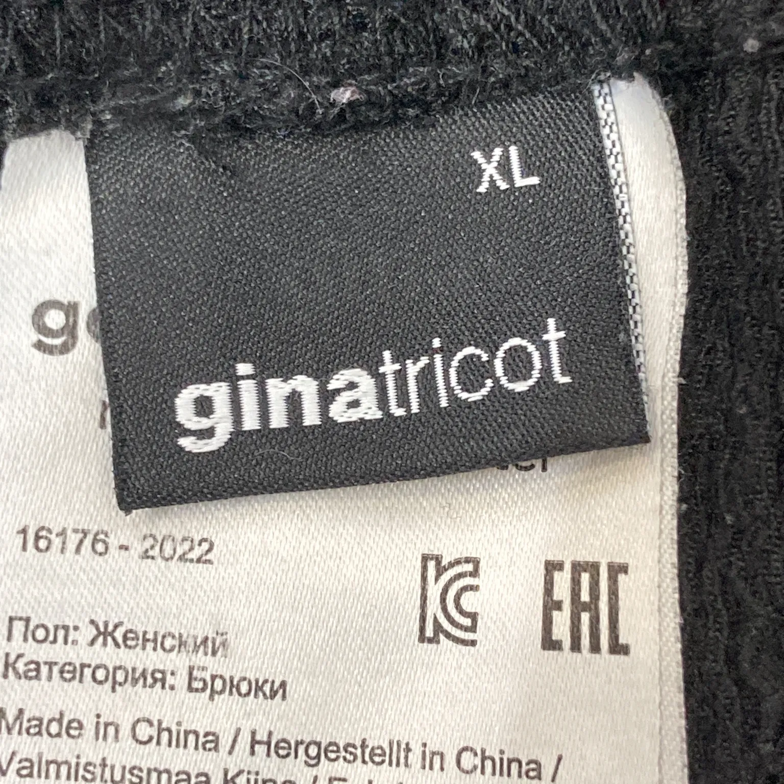 Gina Tricot - bild 3