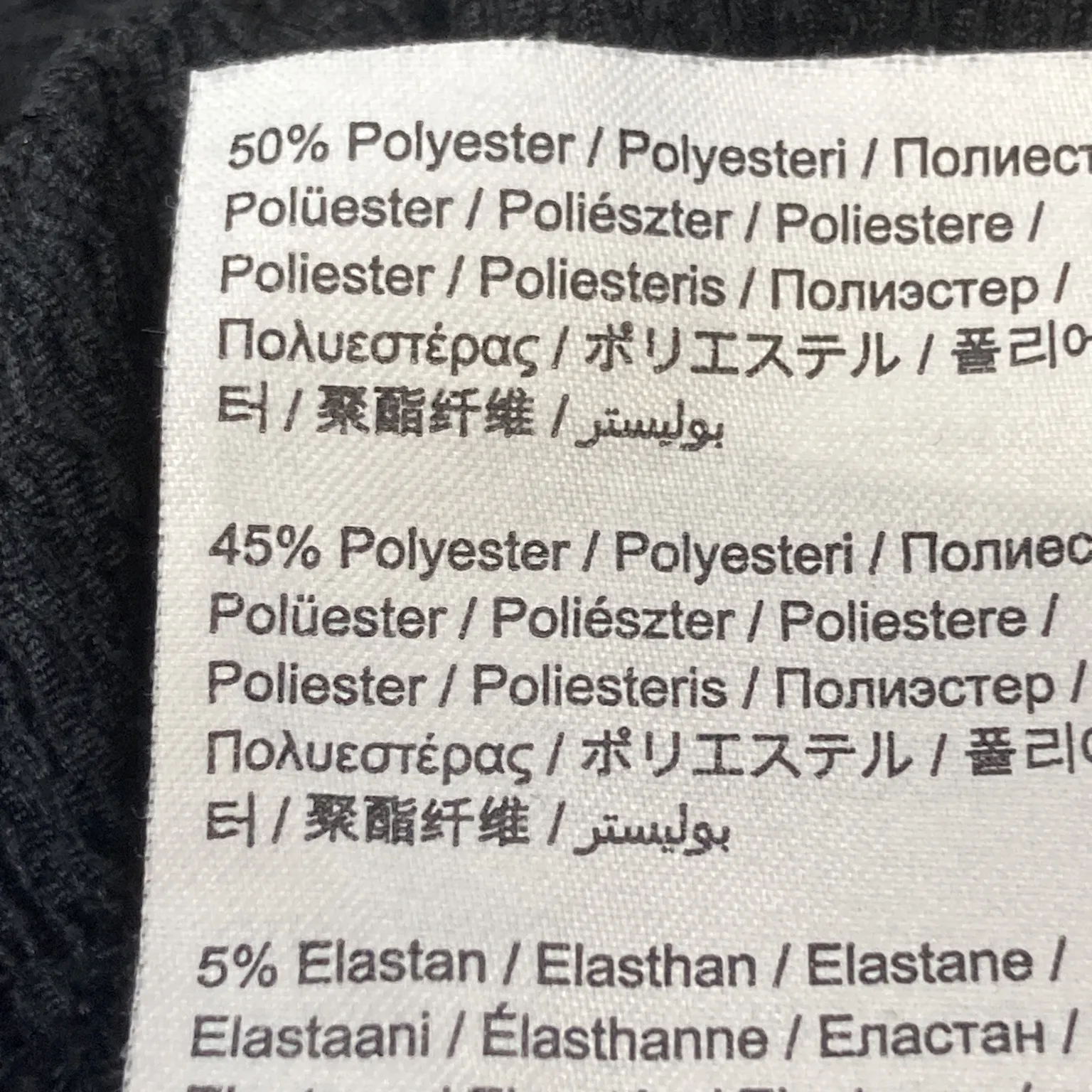 Gina Tricot - bild 4