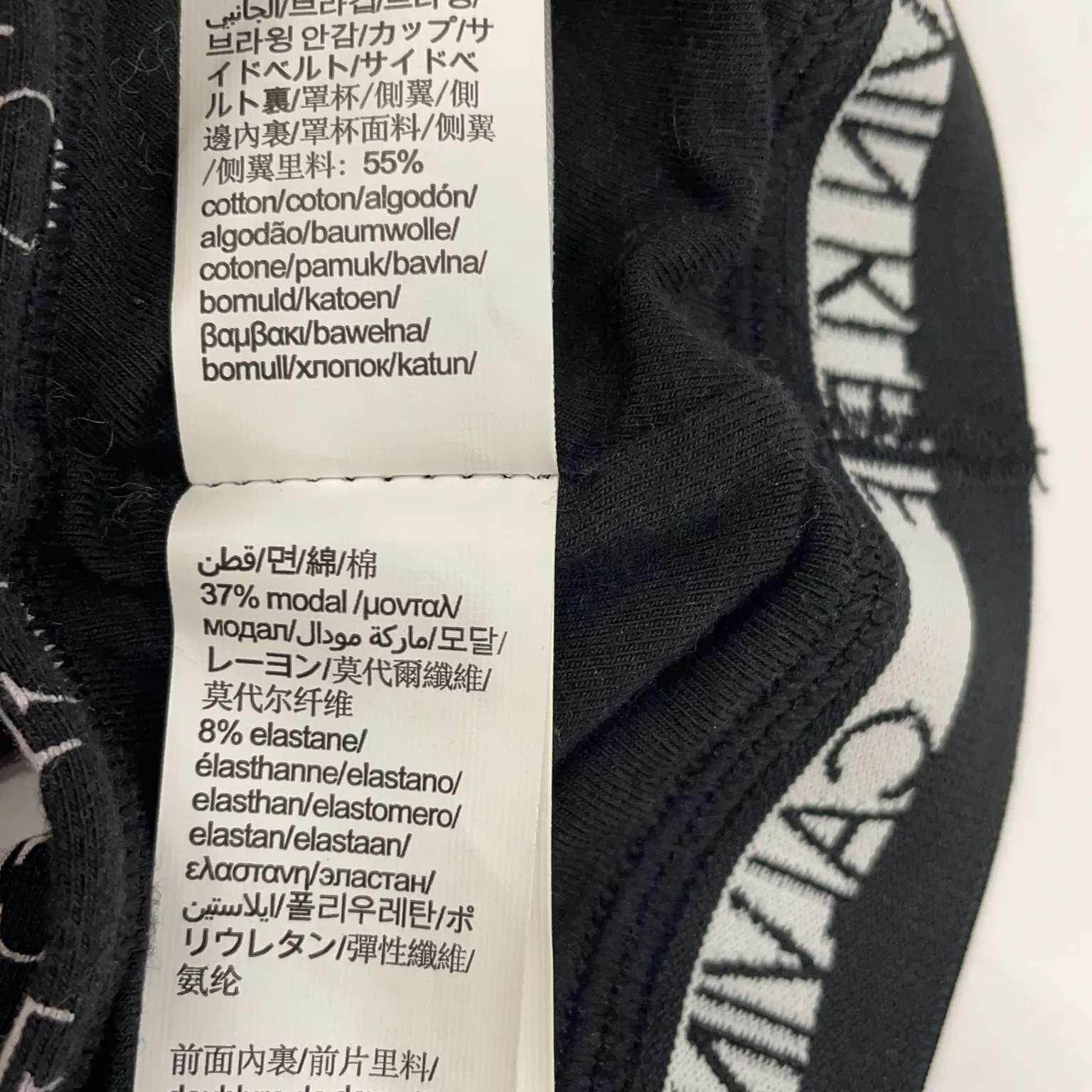 Calvin Klein - bild 4