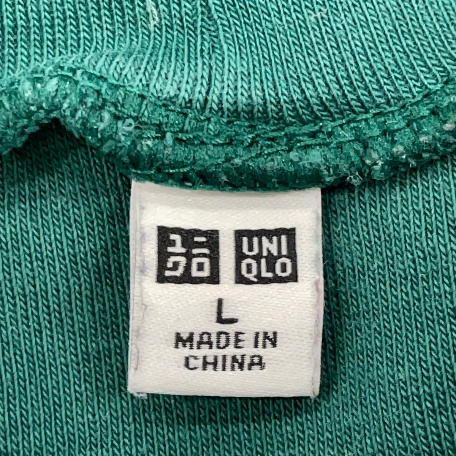 Uniqlo - bild 3