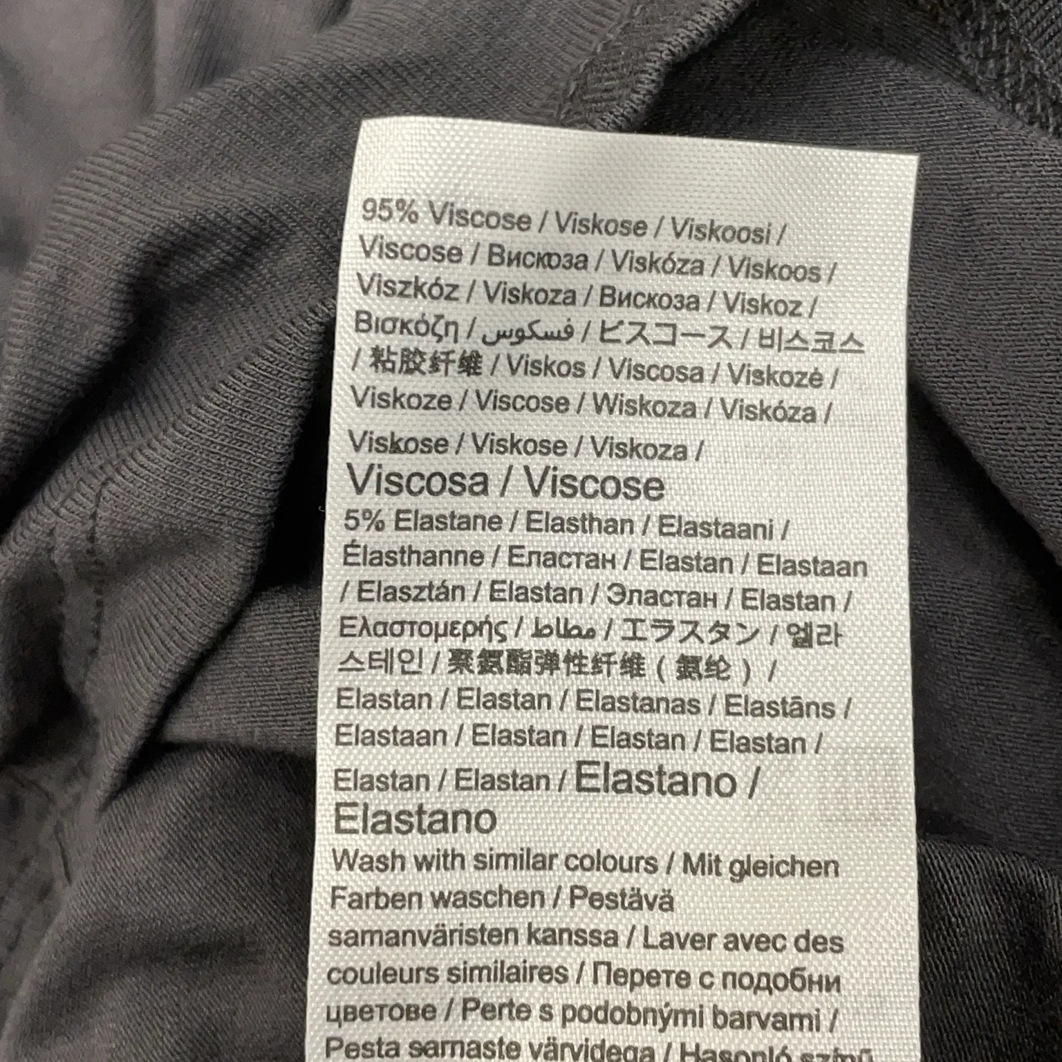 Gina Tricot - bild 4