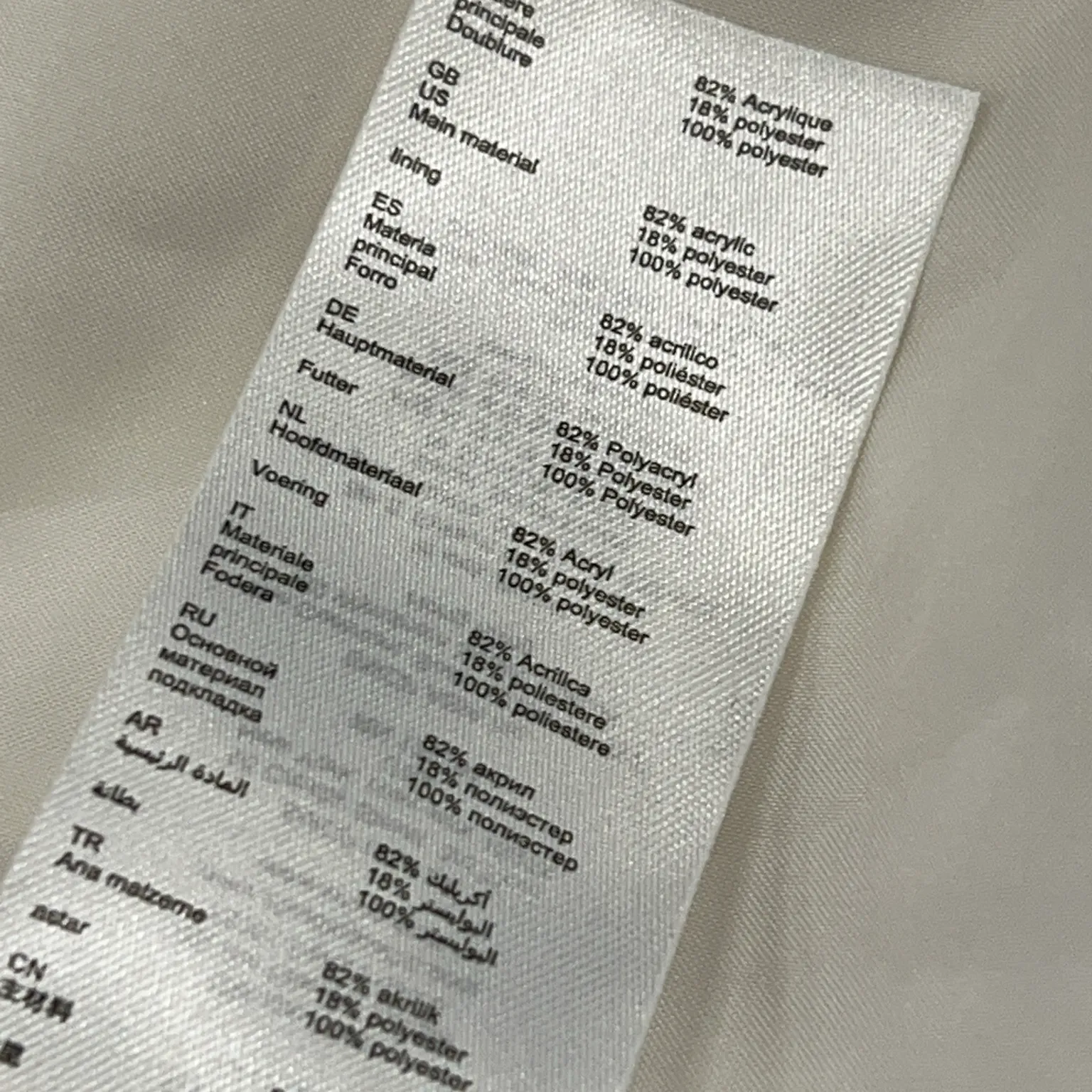 Claudie Pierlot - bild 4