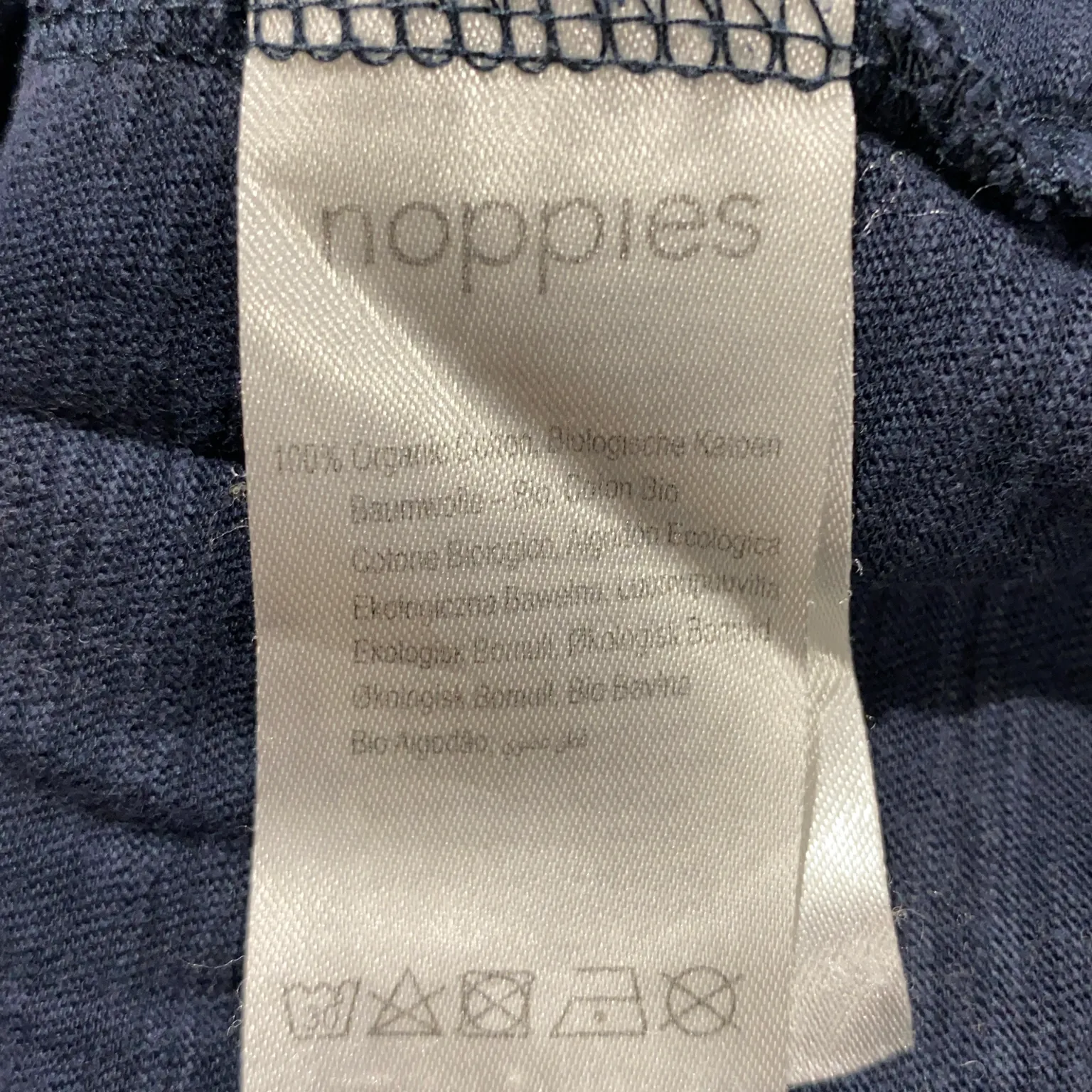 Noppies Baby - bild 4