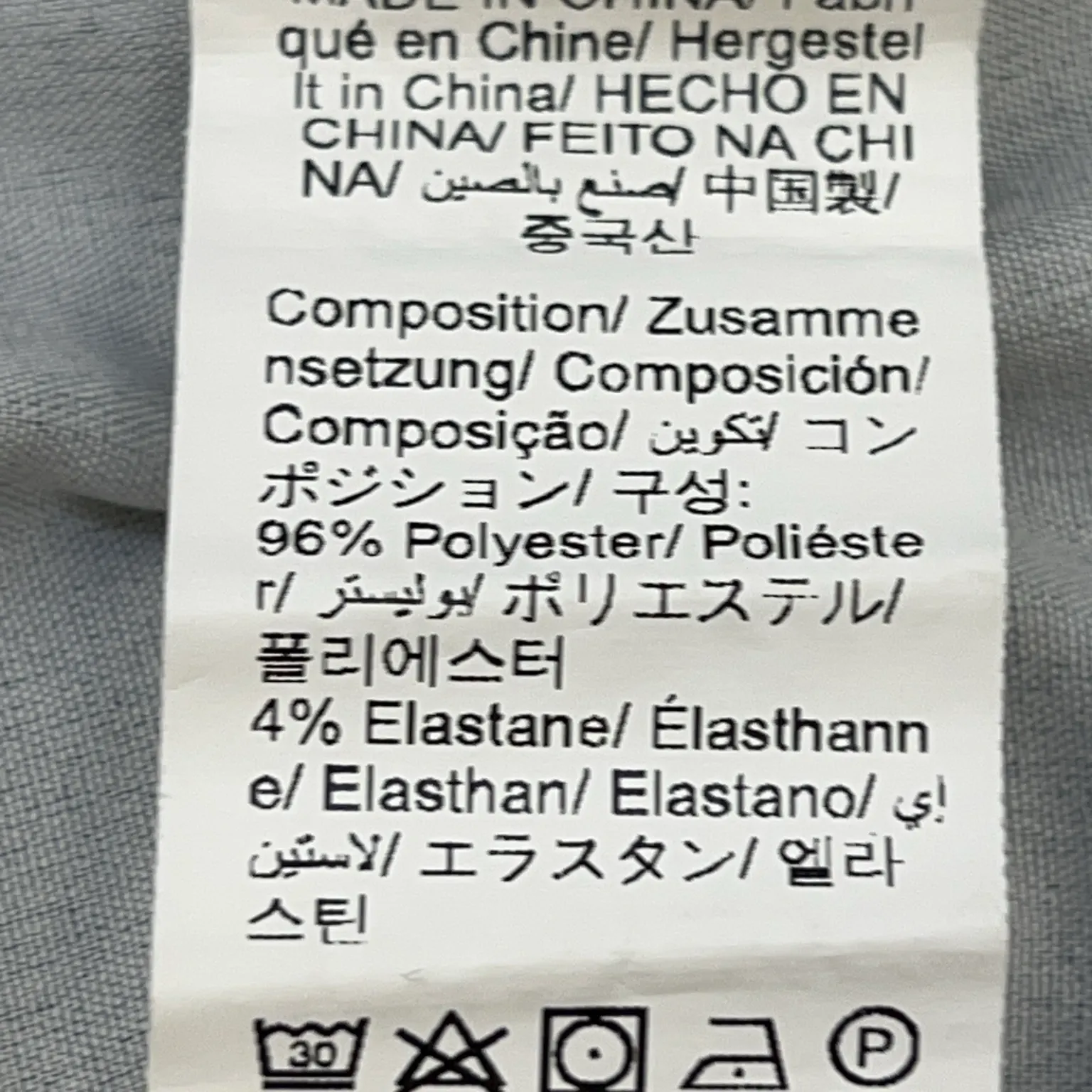 Shein Curve - bild 4