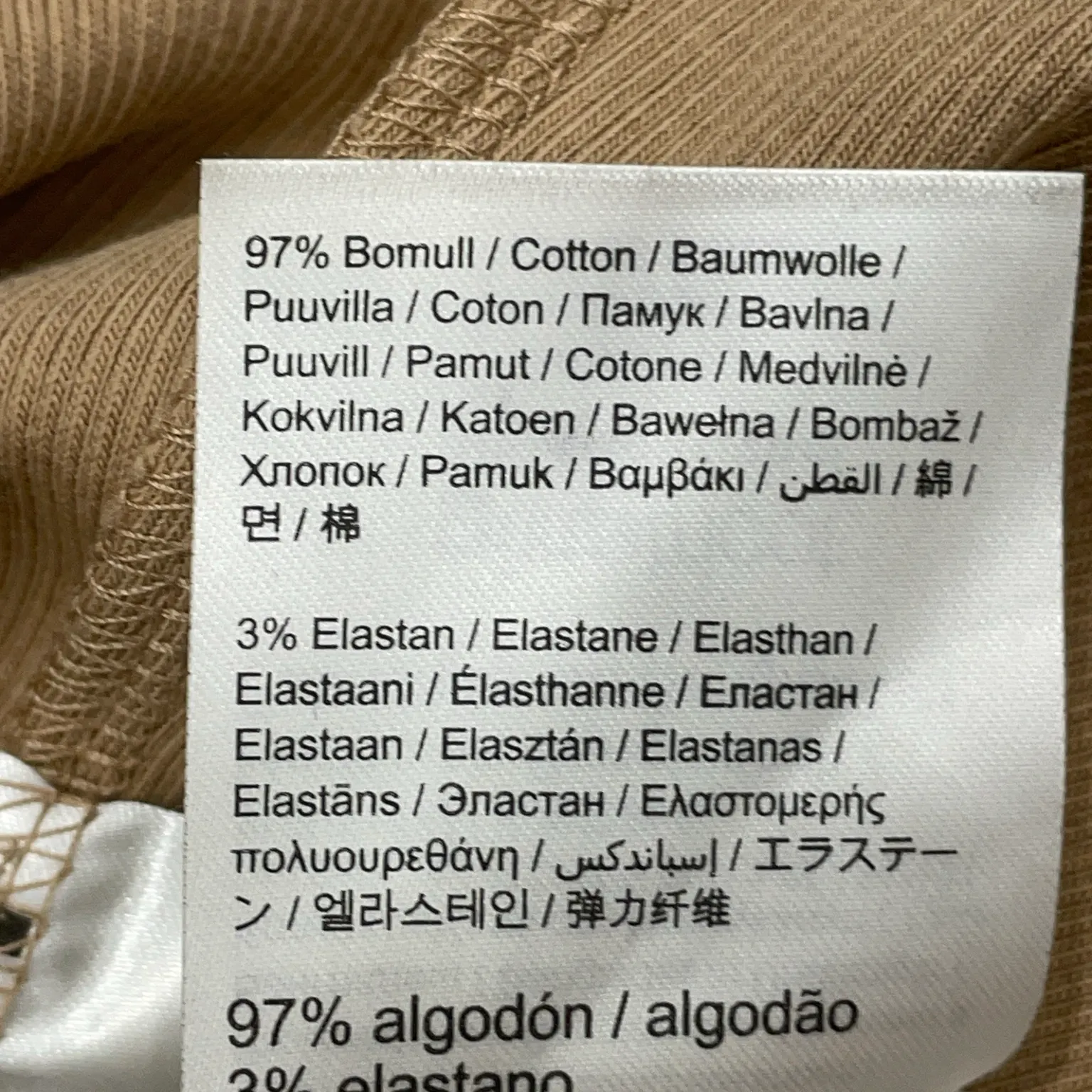 Gina Tricot - bild 4