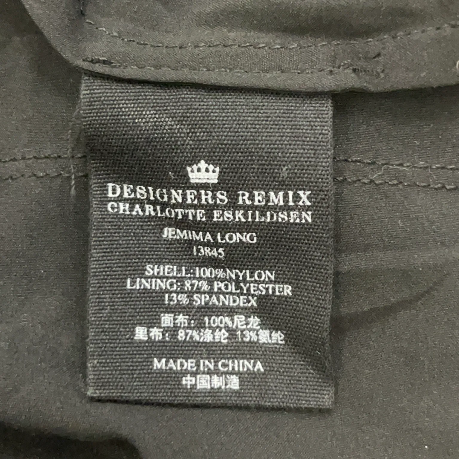 Designers Remix Charlotte Eskildsen - bild 4