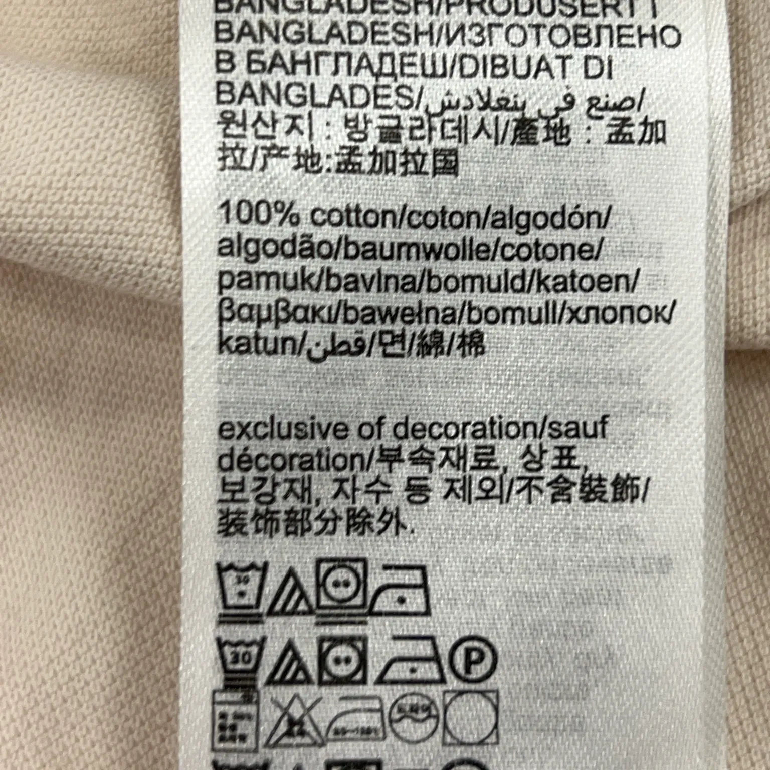 Tommy Hilfiger - bild 4