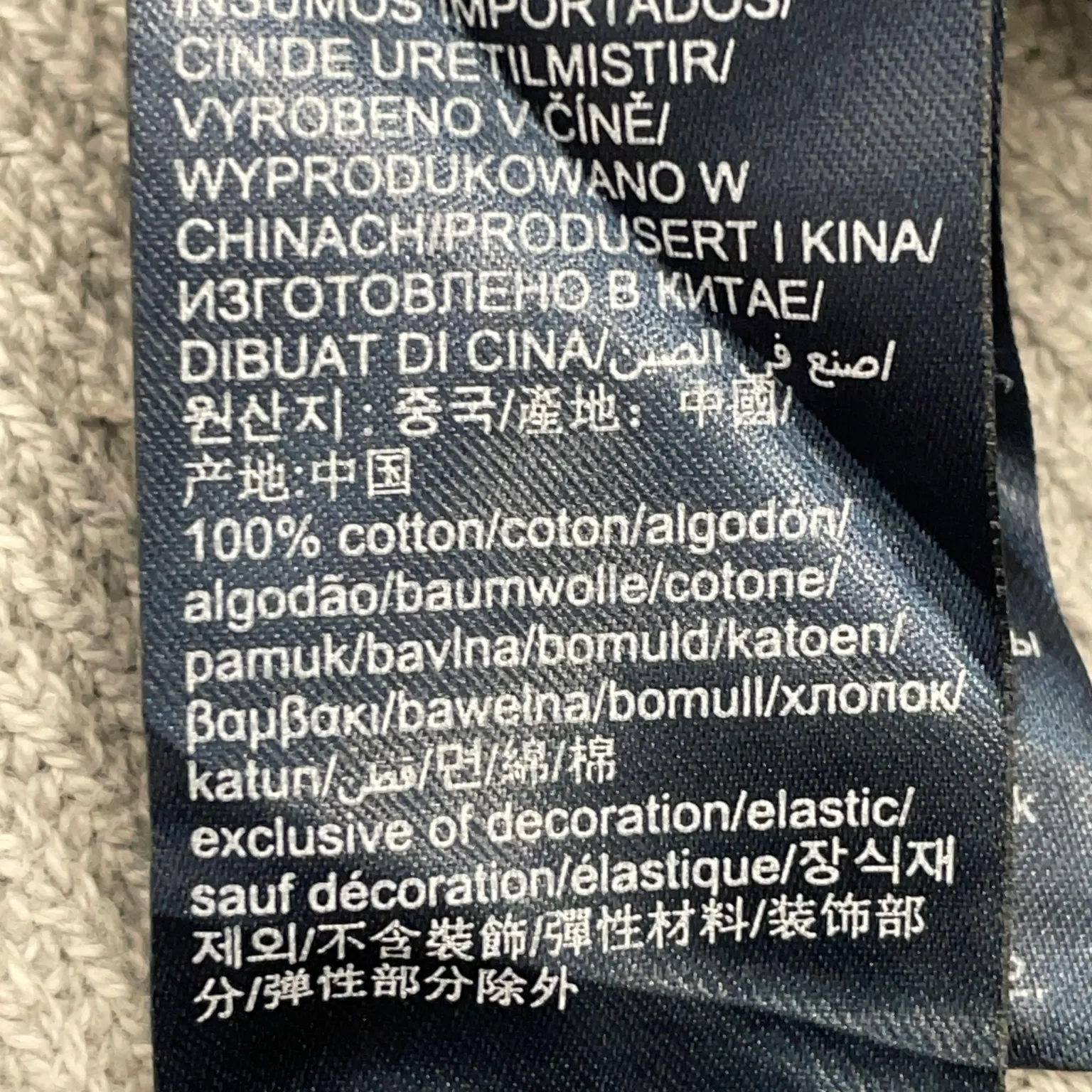 Tommy Jeans Tezenis - bild 4