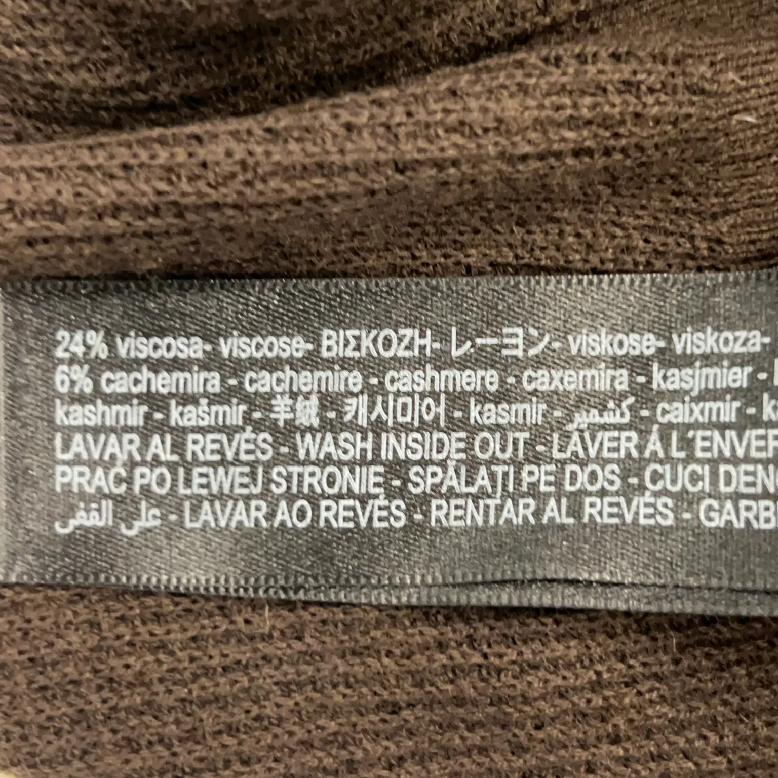 Massimo Dutti - bild 4