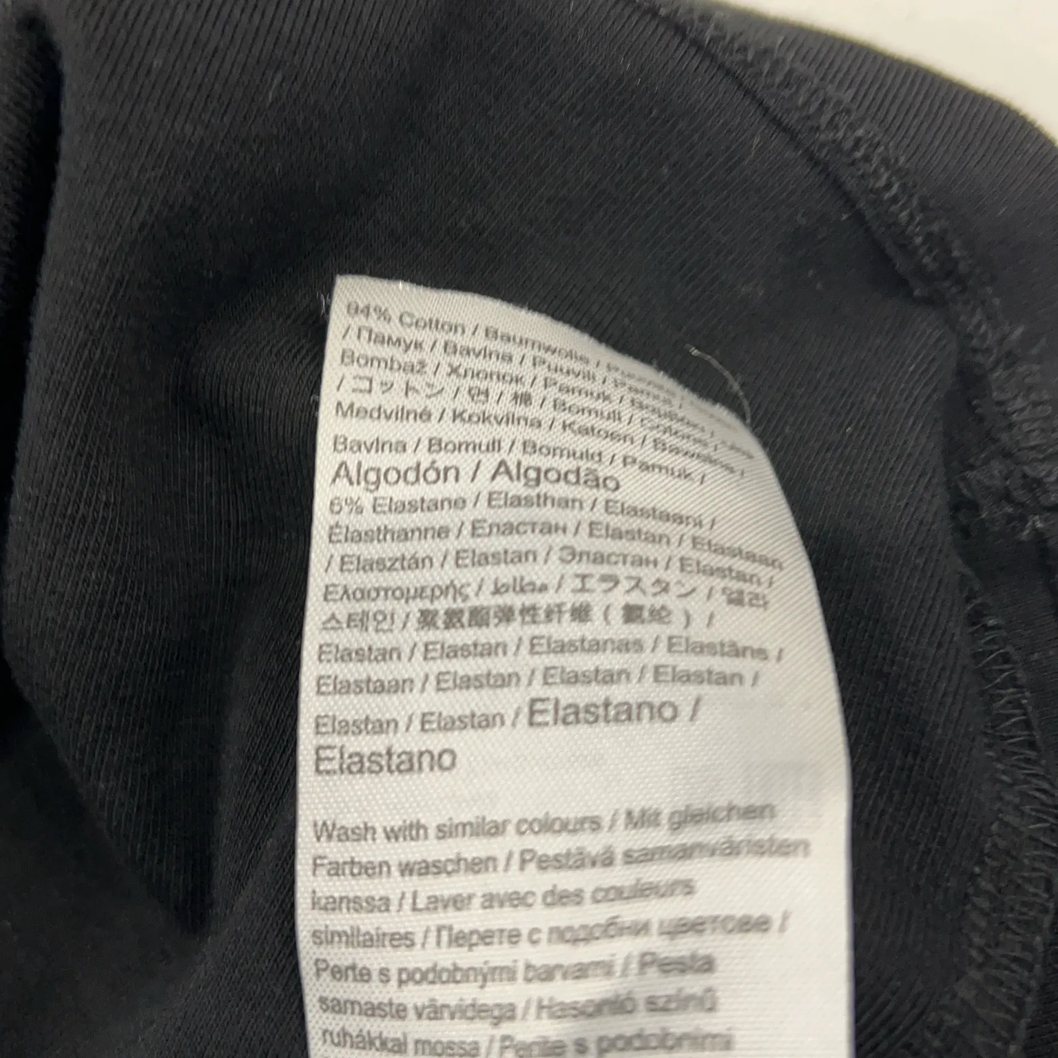 Gina Tricot - bild 4