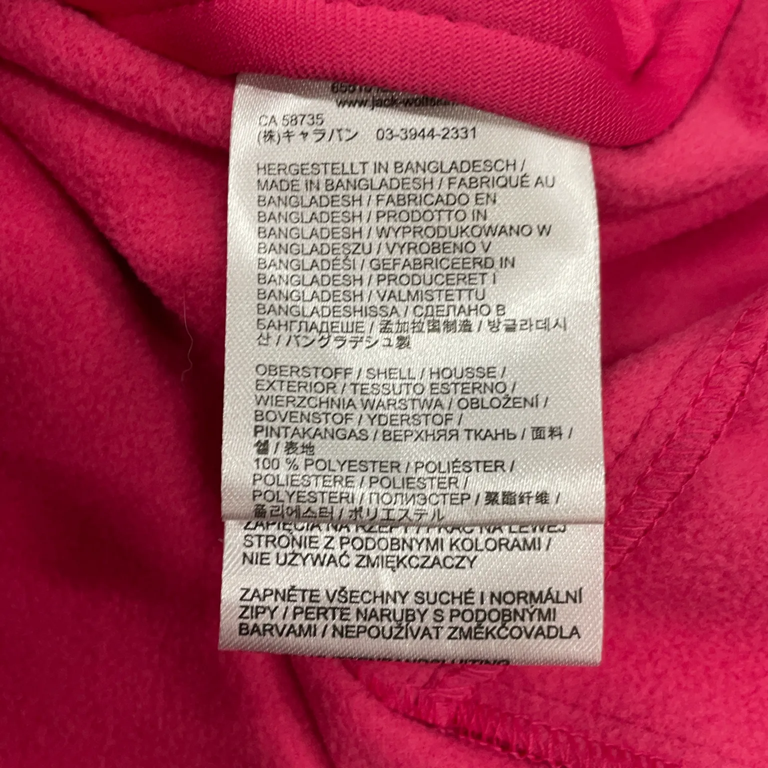 Jack Wolfskin - bild 4