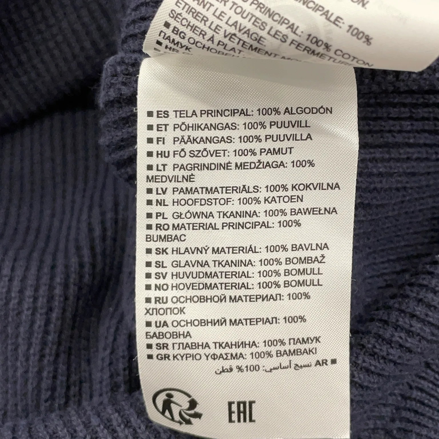 Marc O'Polo Denim - bild 4