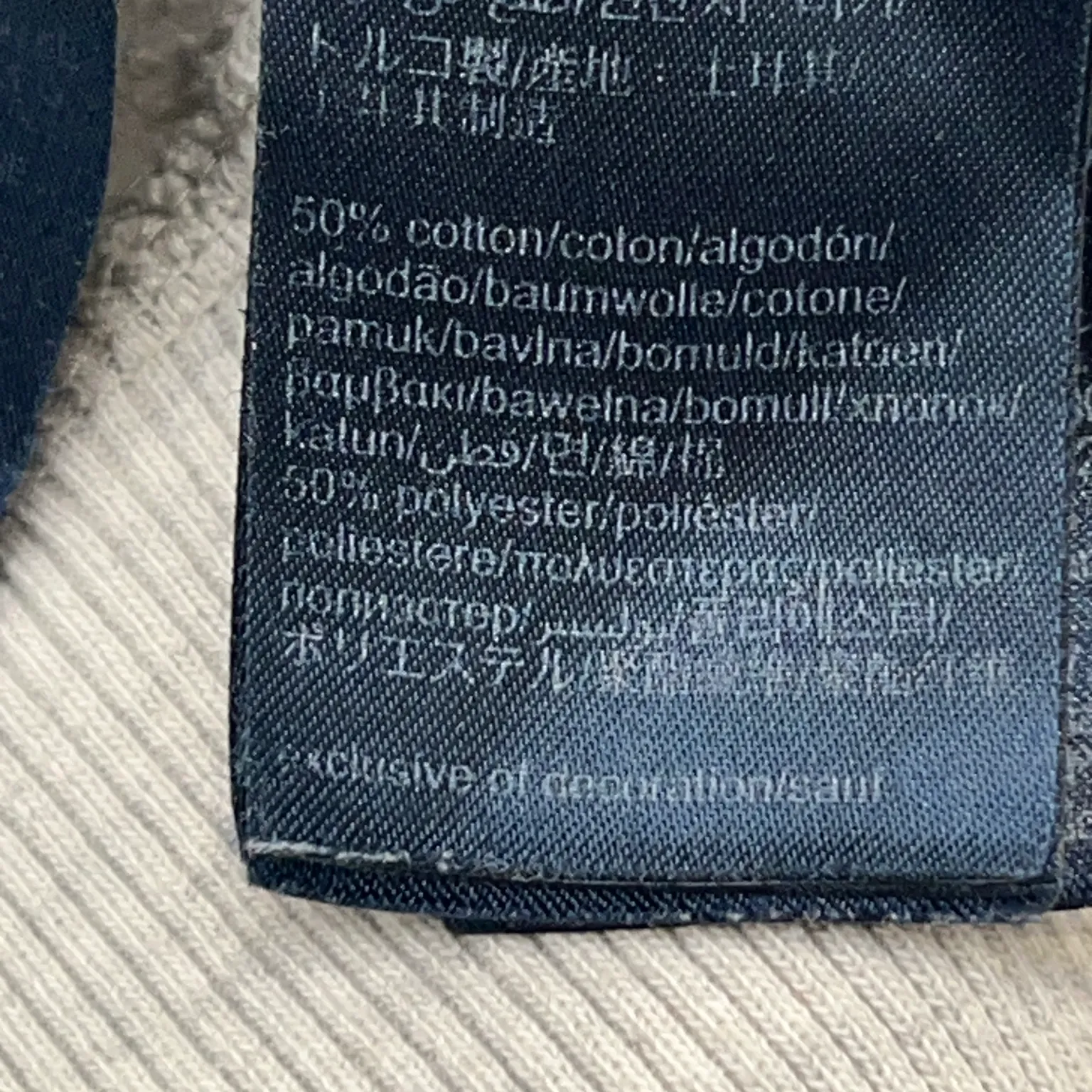 Tommy Hilfiger Jeans - bild 4