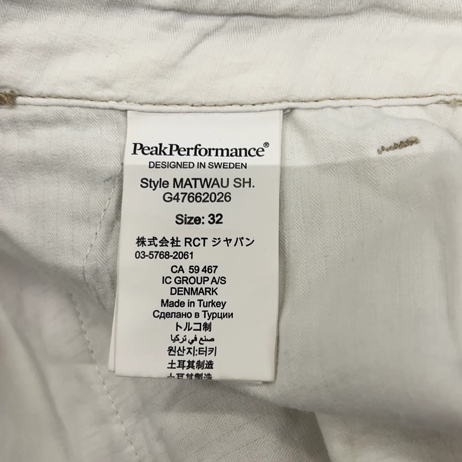 Peak Performance - bild 3