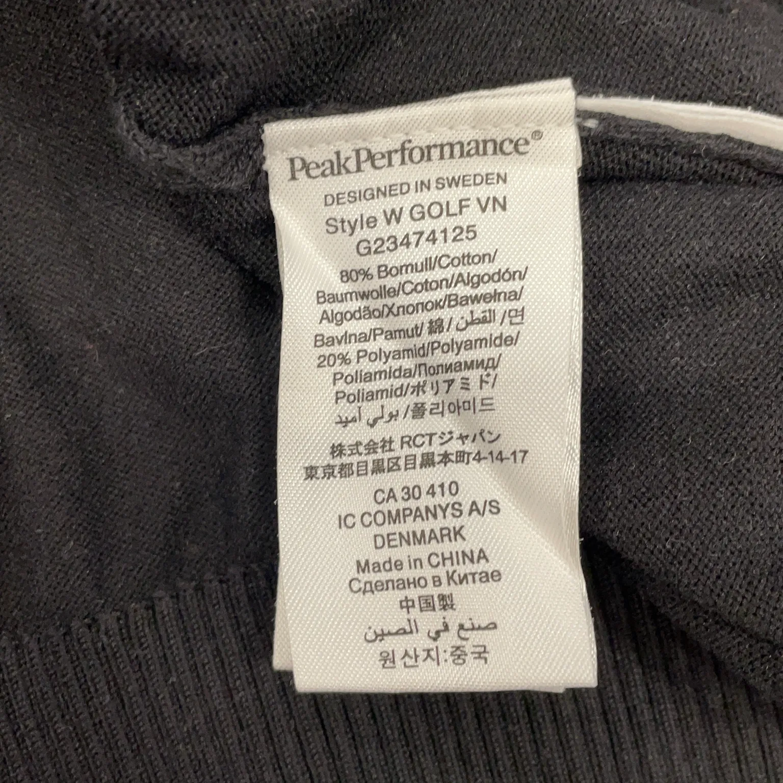 Peak Performance - bild 4