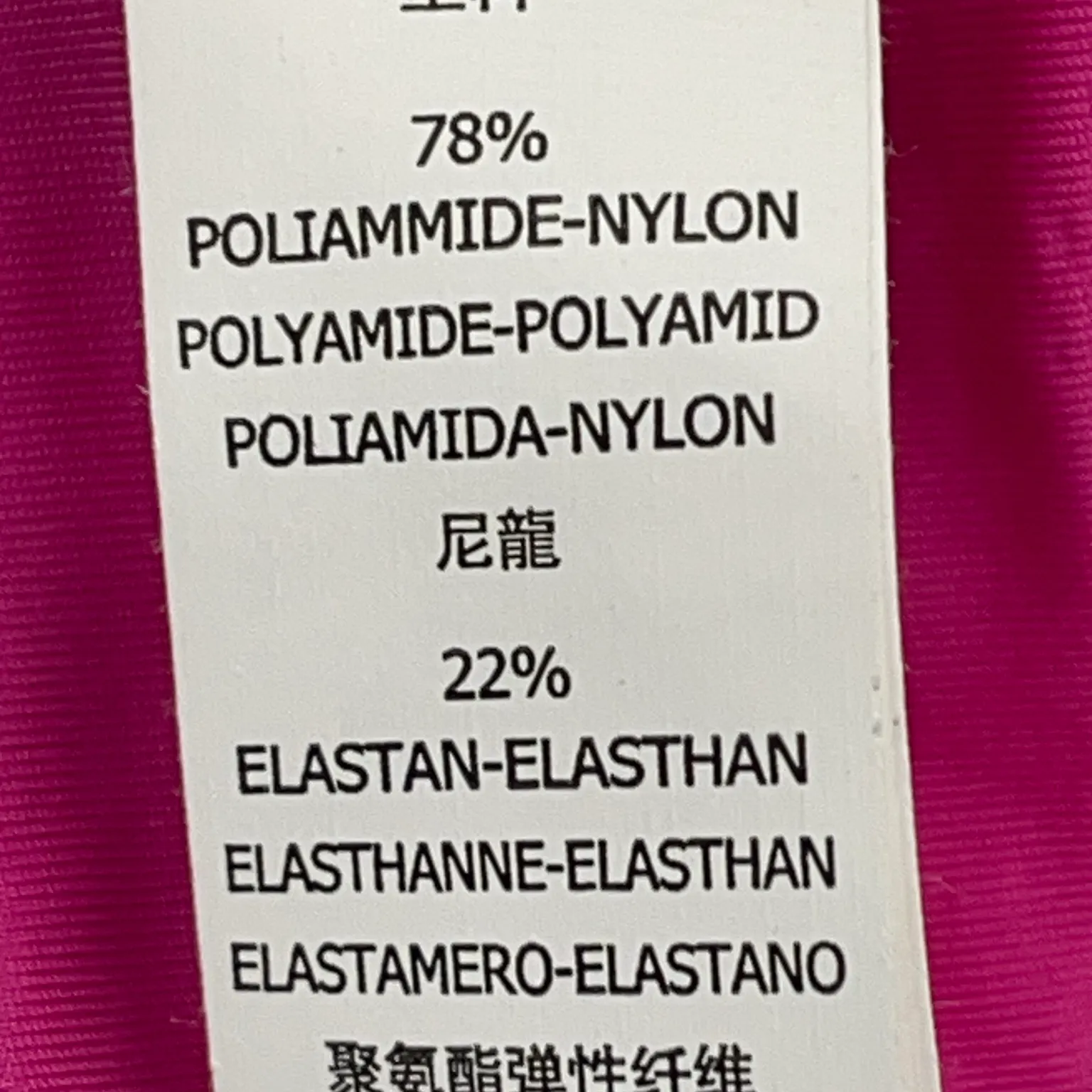 Studio La Perla - bild 4