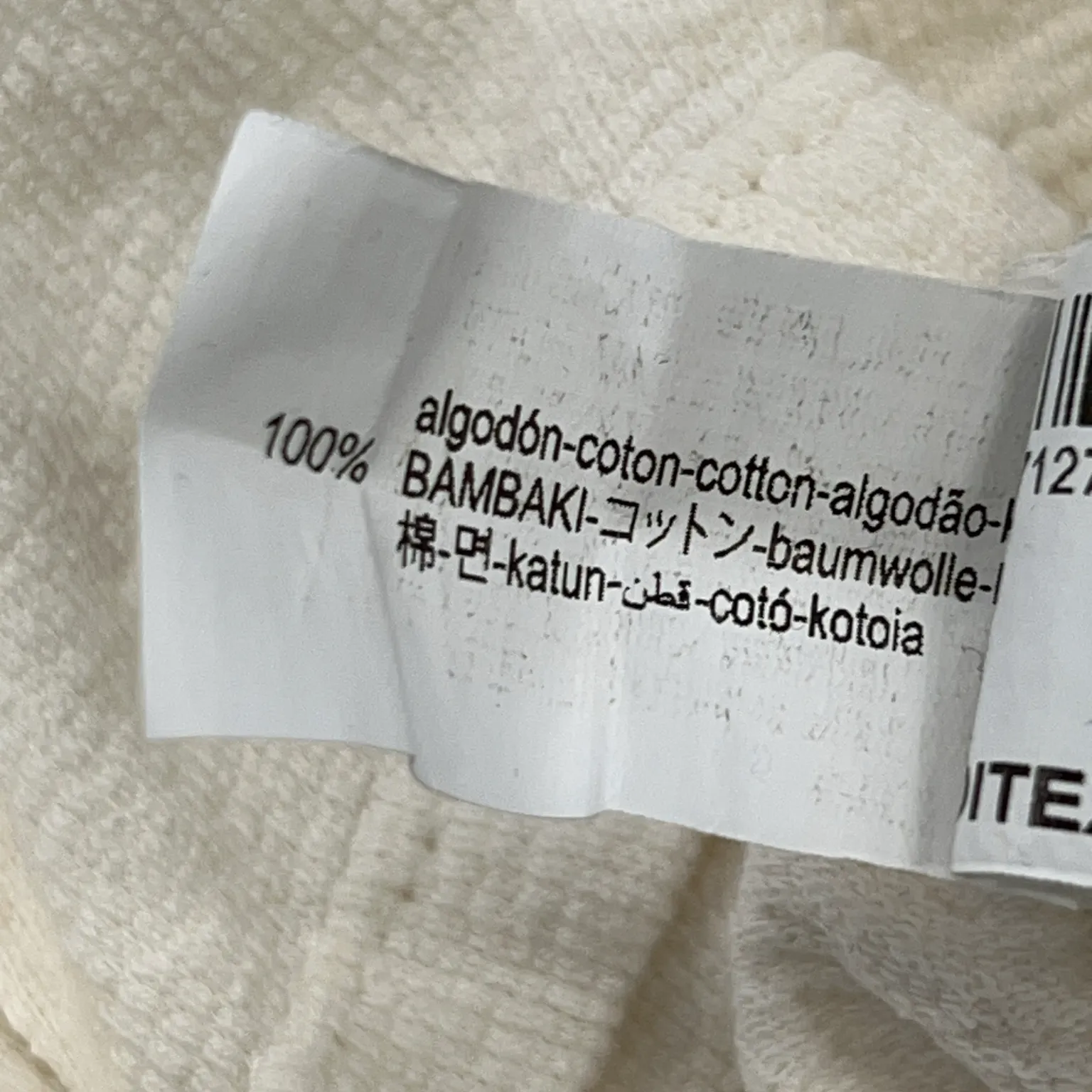 Zara Kids Hello Kitty - bild 4