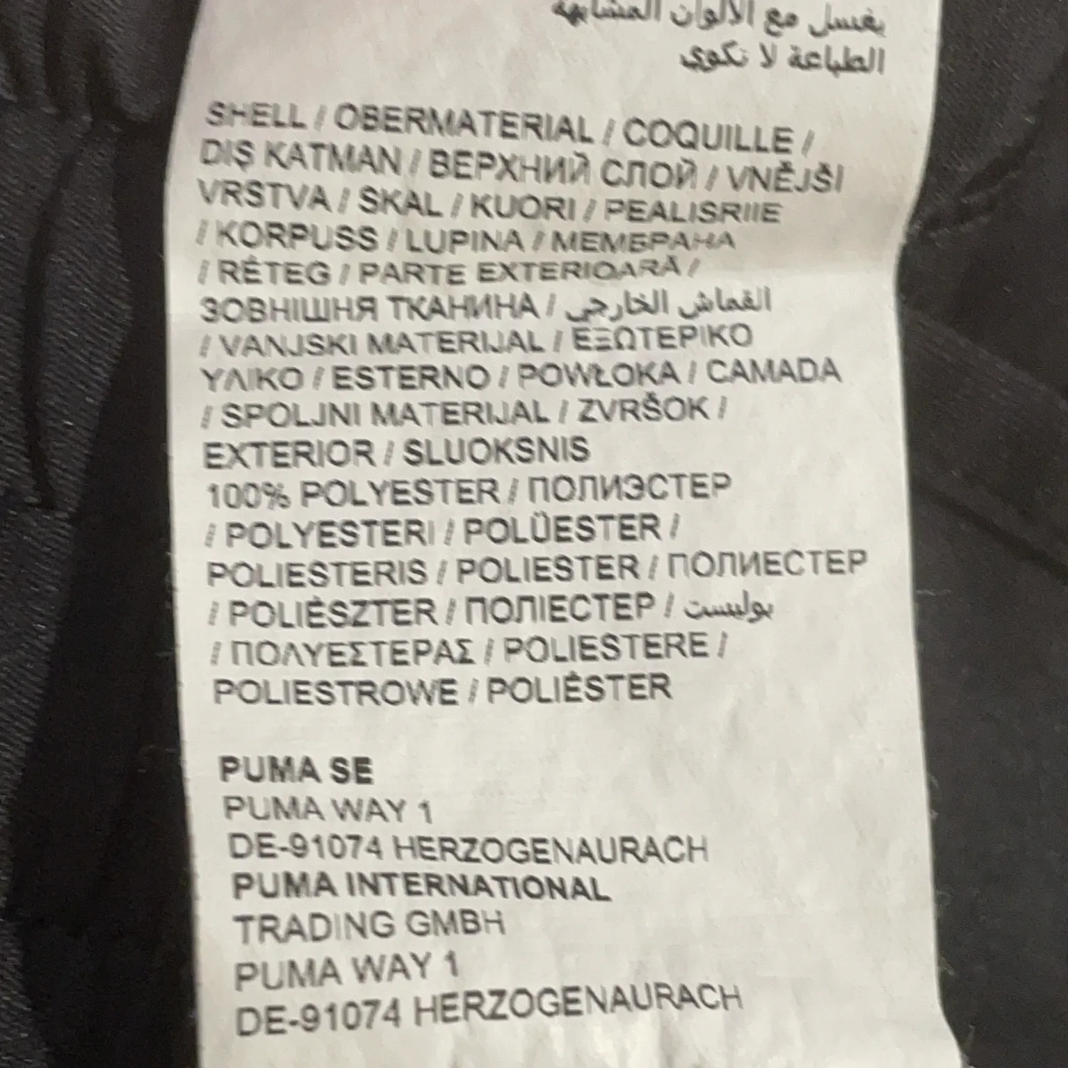 Puma - bild 4