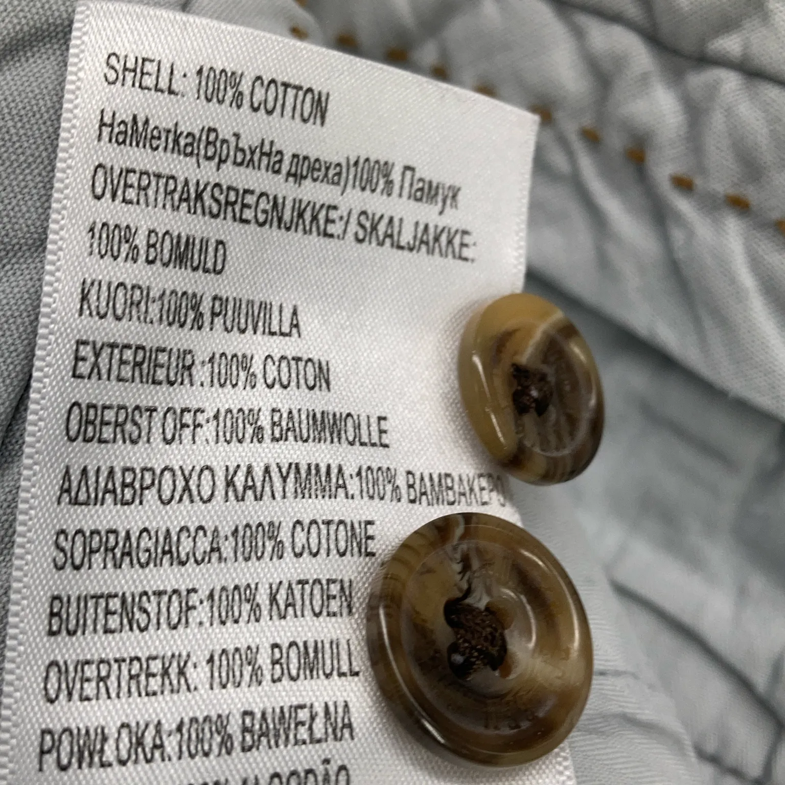 Ben Sherman - bild 4