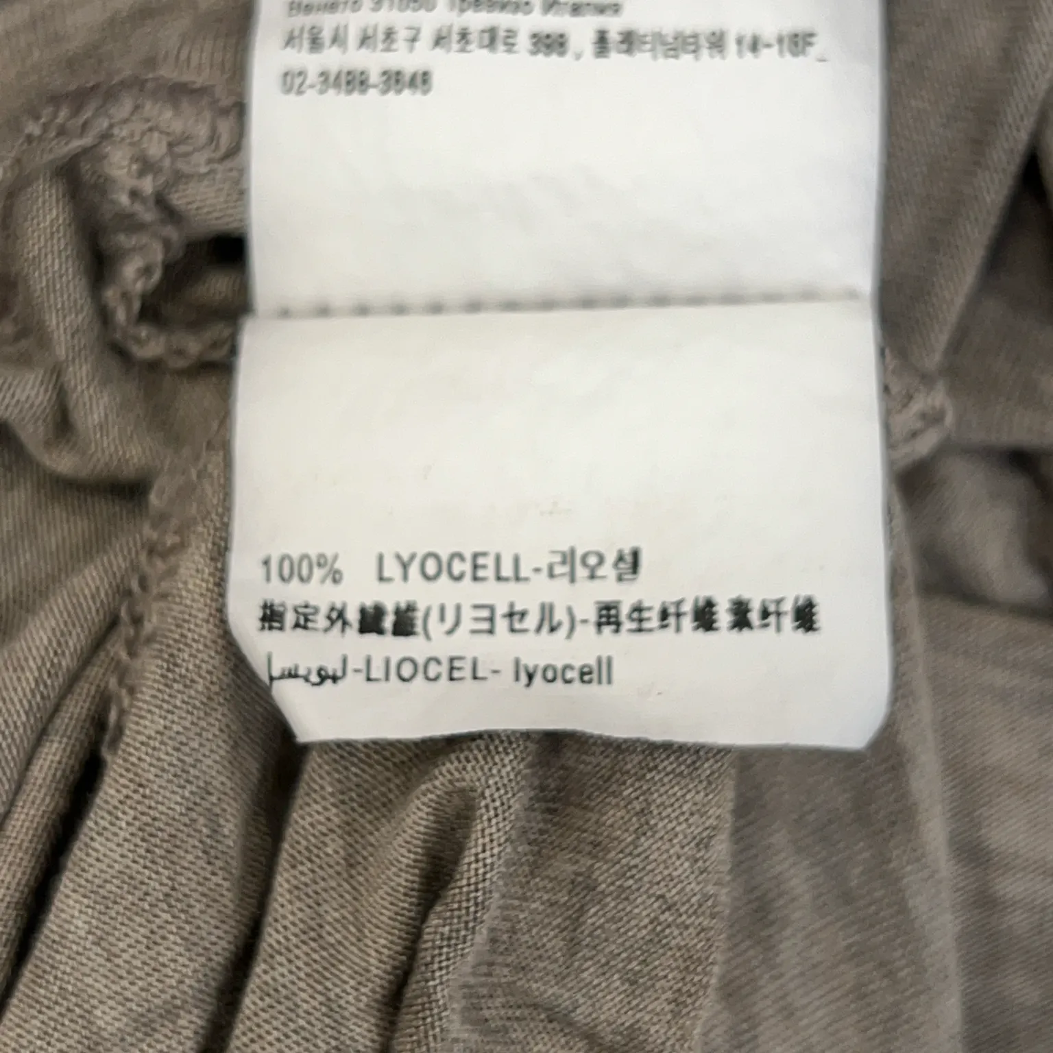 United Colors of Benetton - bild 4