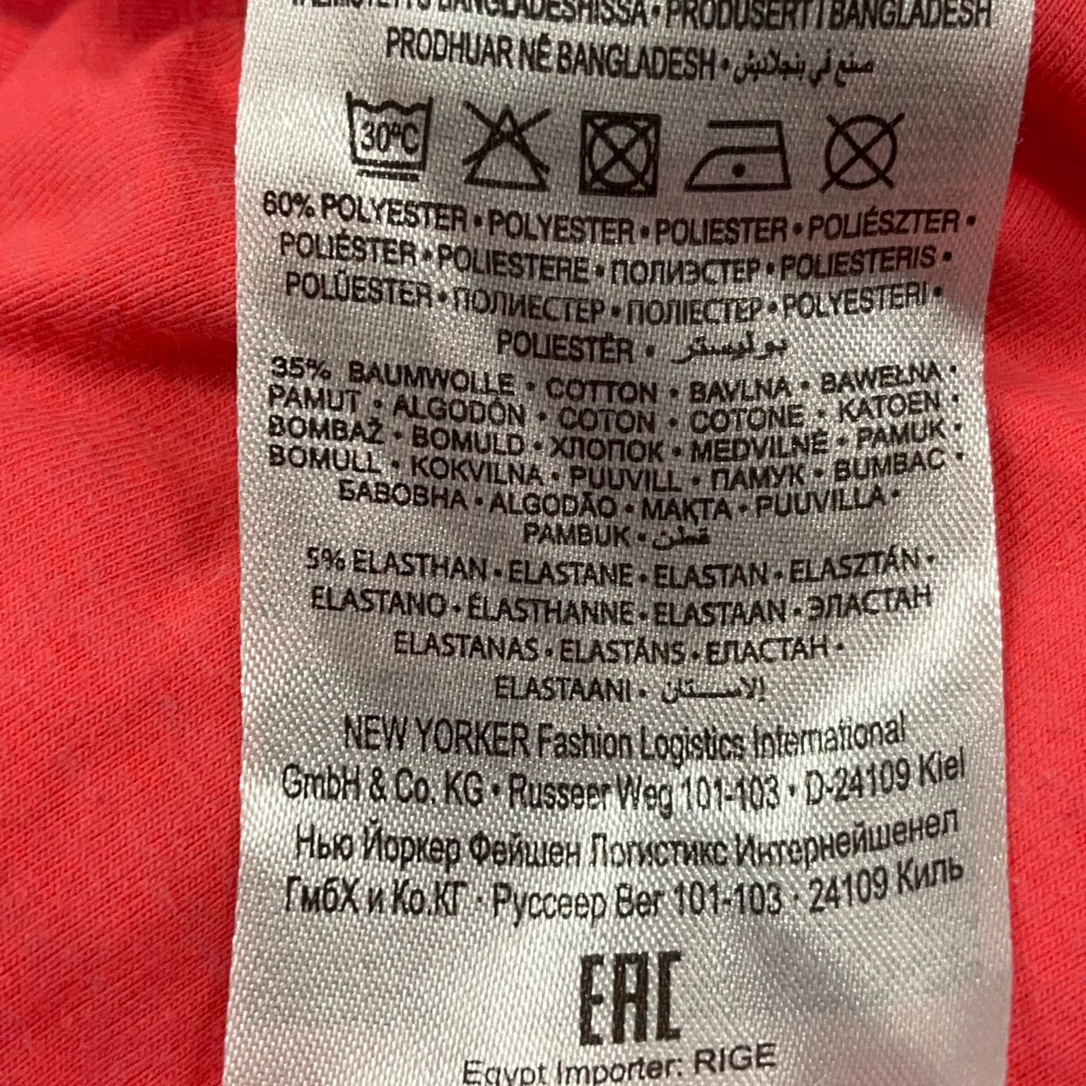 FSBN Sister - bild 4