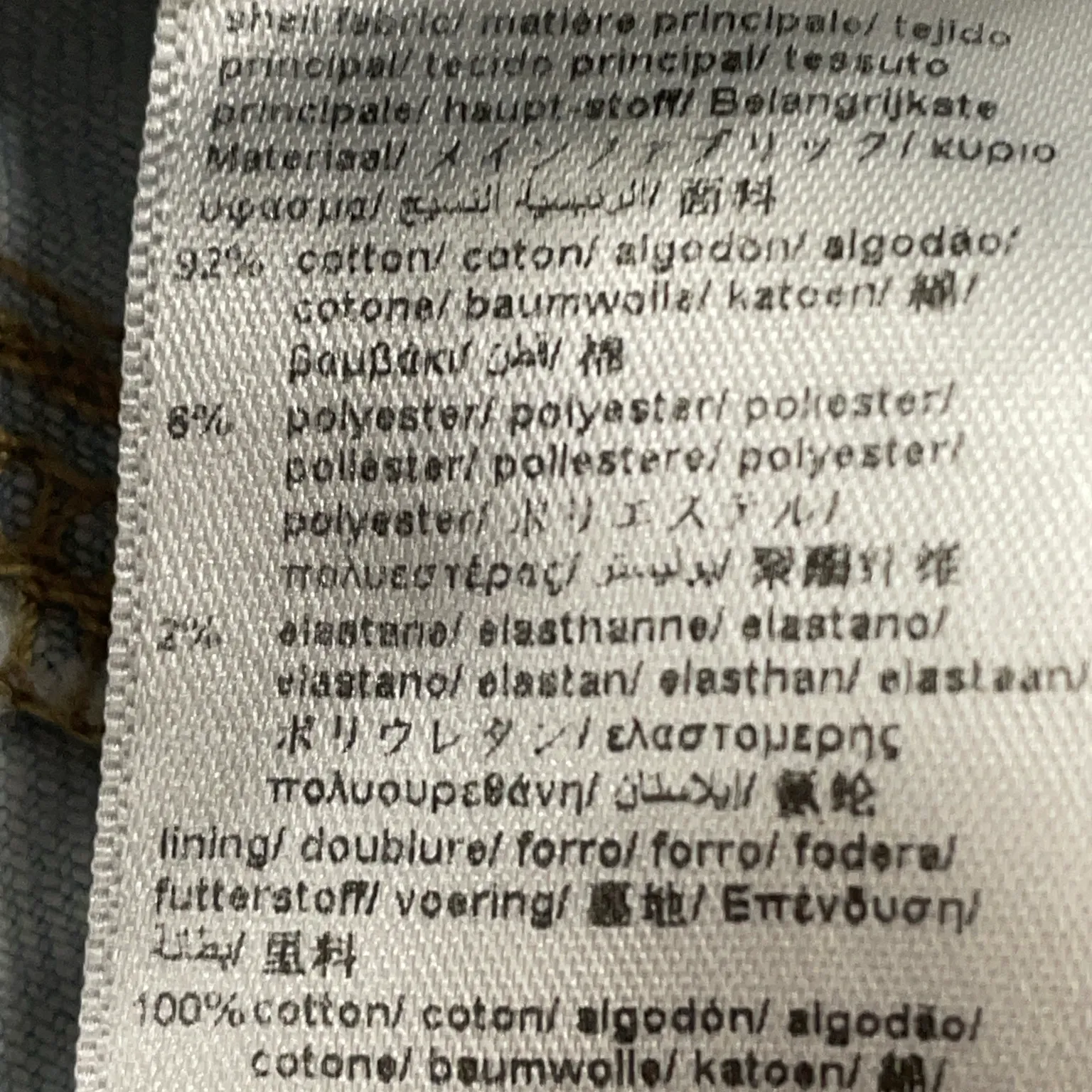 Karl Lagerfeld Kids - bild 4