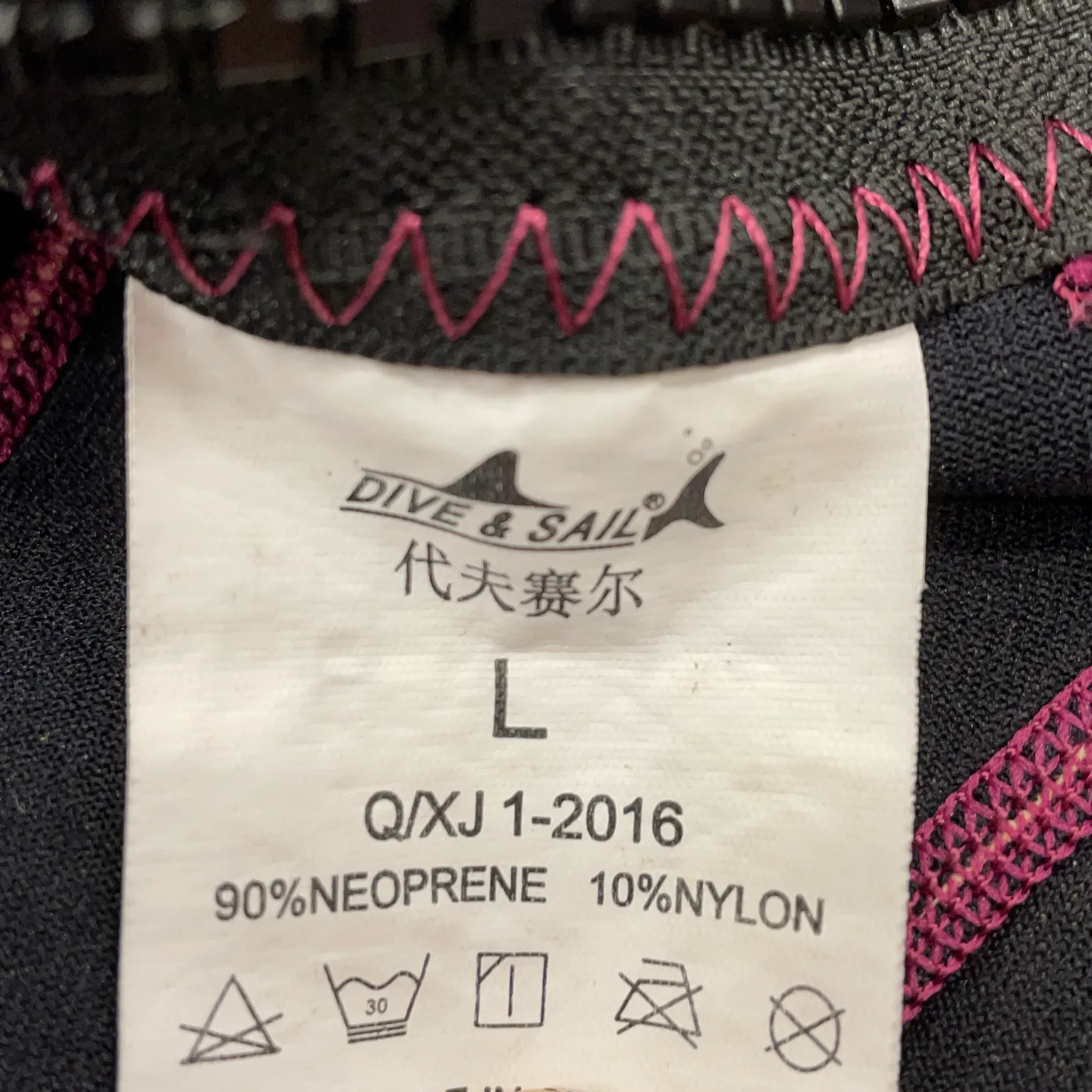 Dive & Sail - bild 3