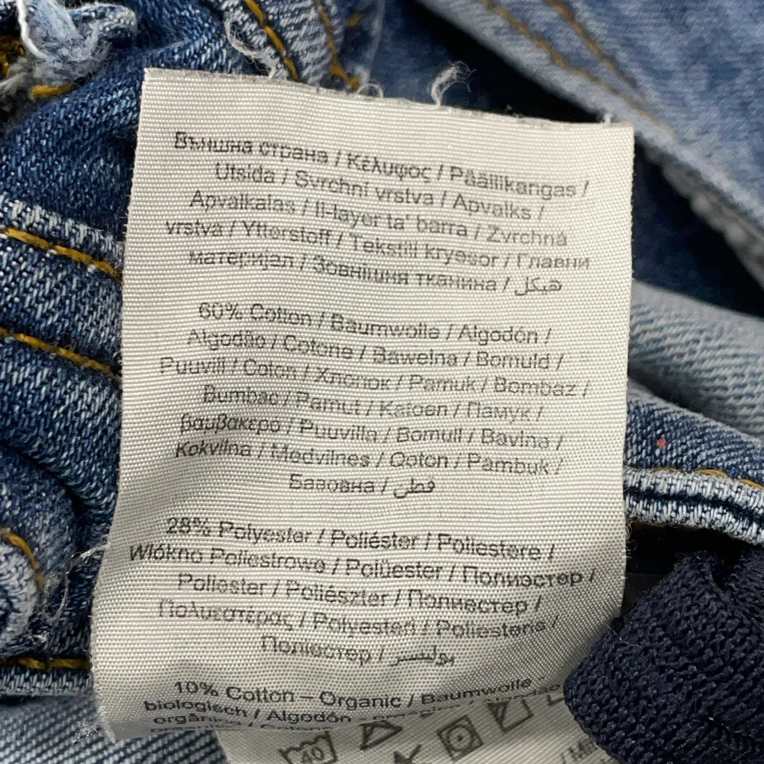 Jack & Jones - bild 4