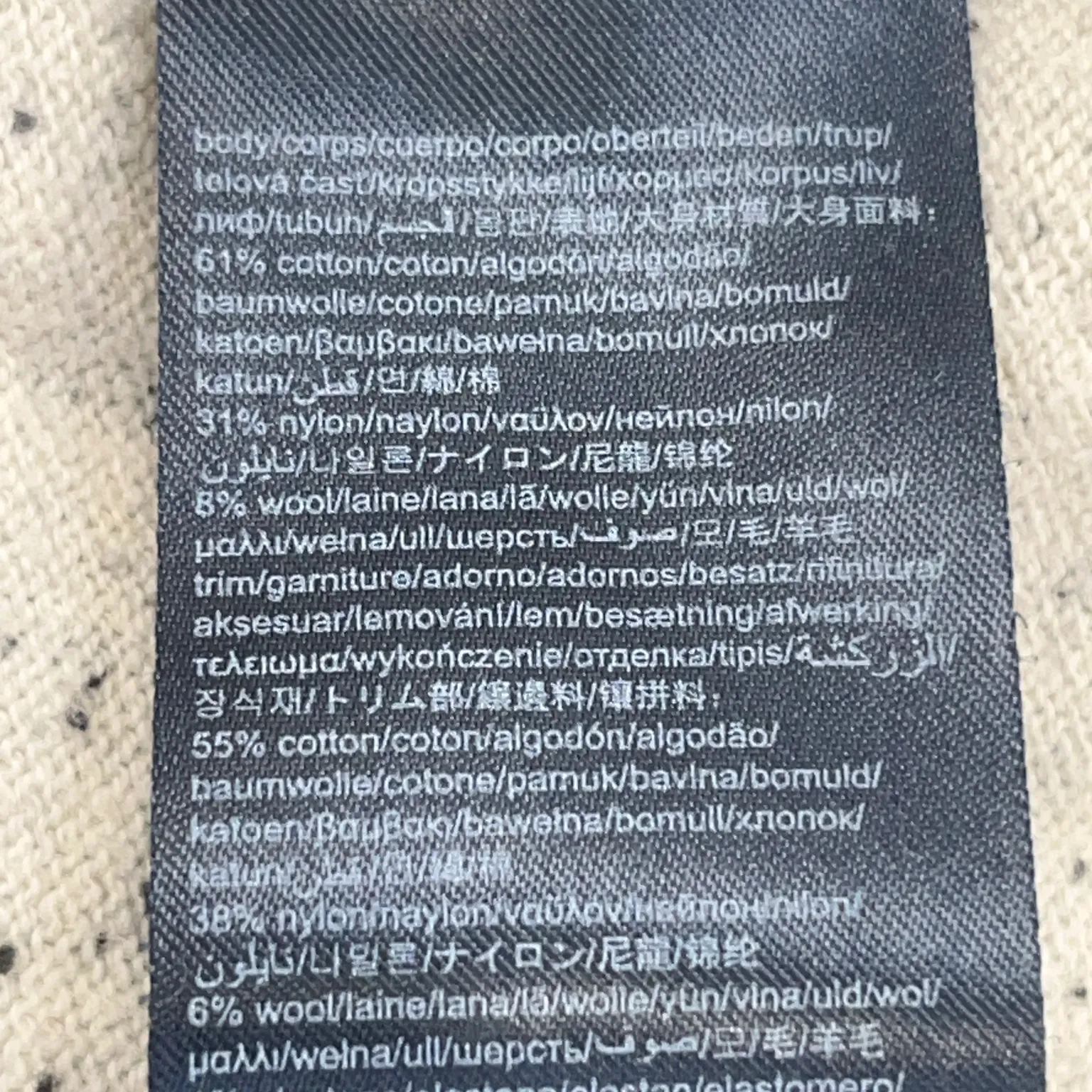 Tommy Hilfiger - bild 4