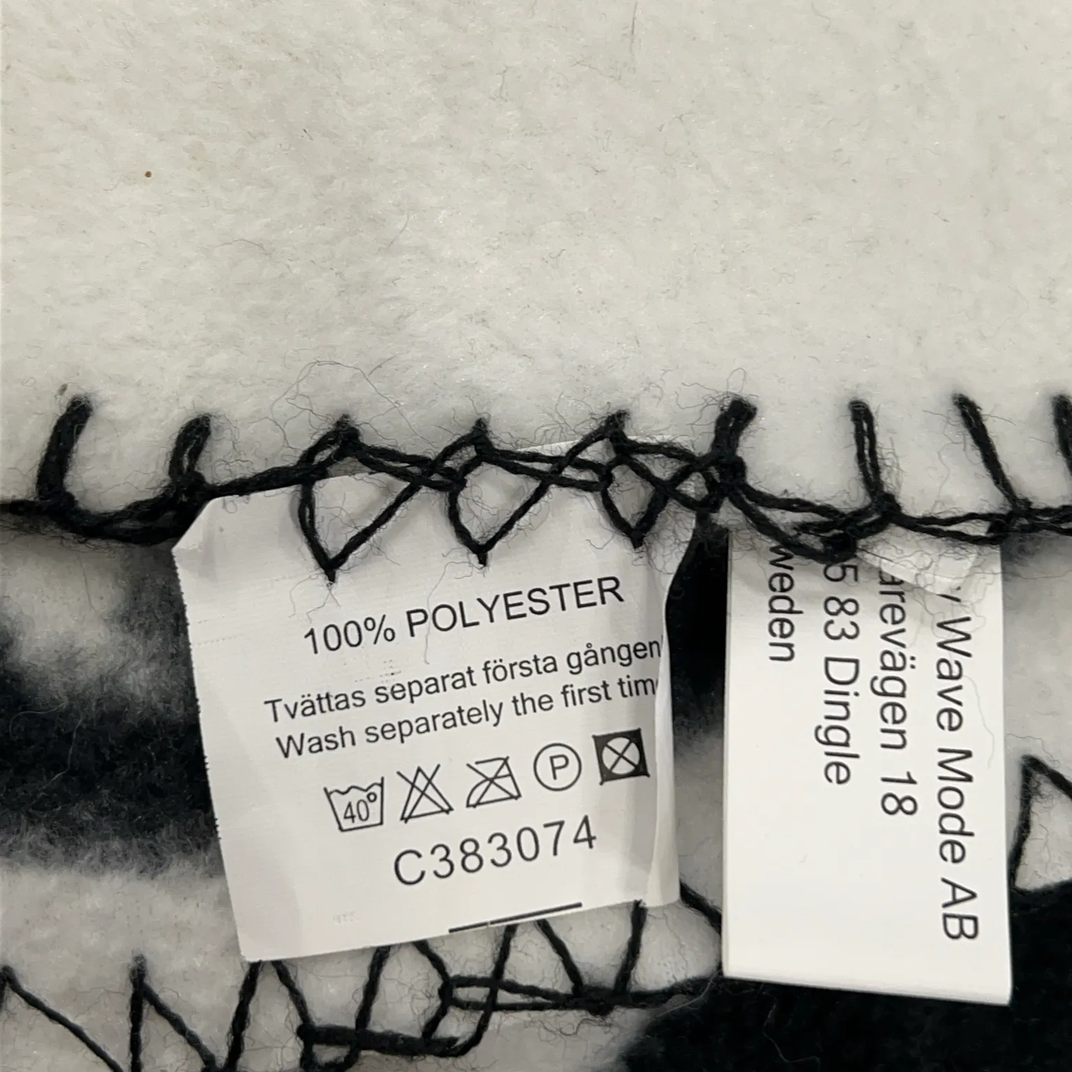 Kosta Linnewäfveri - bild 4