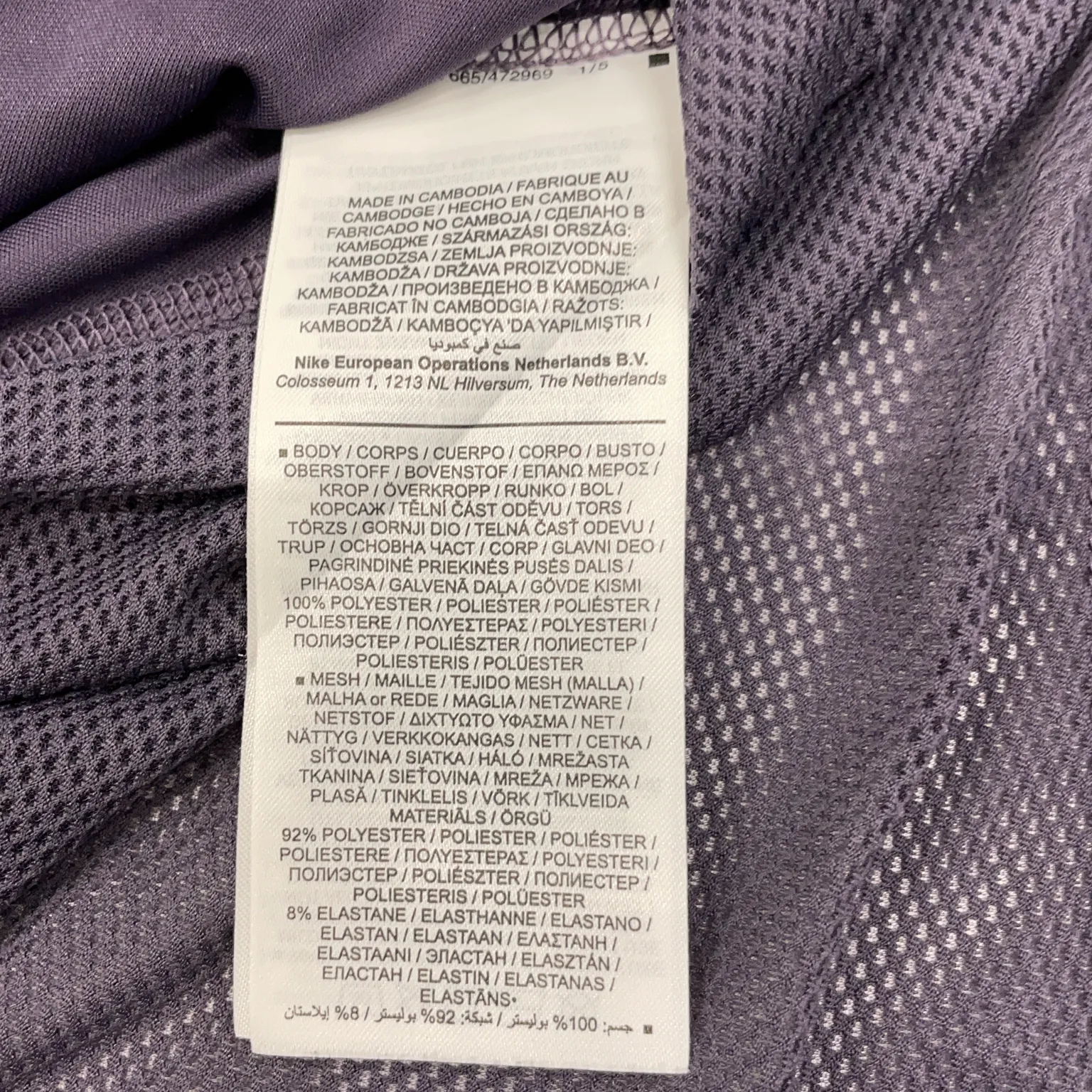 Nike Running - bild 4